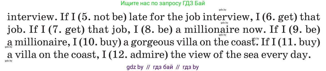 Английский язык (english), 11 класс Учебник (Student's book), авторы: Демченко Наталья Валентиновна, Бушуева Эдите Владиславовна, Севрюкова Татьяна Юрьевна, Лапицкая Людмила Михайловна (Lapitskaya Ludmila), Романчук Вероника Романовна, издательство Вышэйшая школа, Минск, 2022, розового цвета, Часть ( Part) 1, страница 61, номер 5, Условие (продолжение 2)