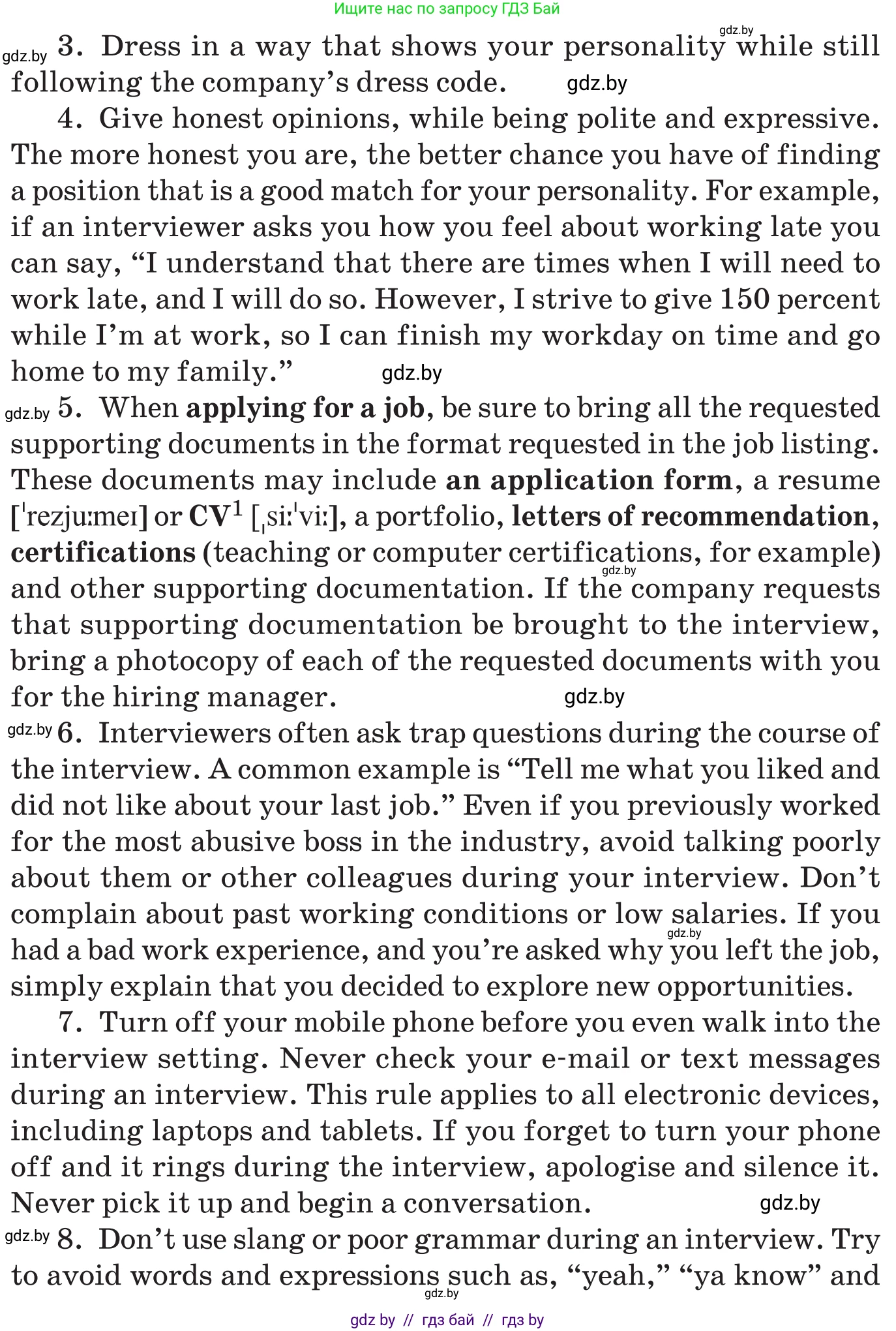 Английский язык (english), 11 класс Учебник (Student's book), авторы: Демченко Наталья Валентиновна, Бушуева Эдите Владиславовна, Севрюкова Татьяна Юрьевна, Лапицкая Людмила Михайловна (Lapitskaya Ludmila), Романчук Вероника Романовна, издательство Вышэйшая школа, Минск, 2022, розового цвета, Часть ( Part) 1, страница 65, номер 2, Условие (продолжение 2)