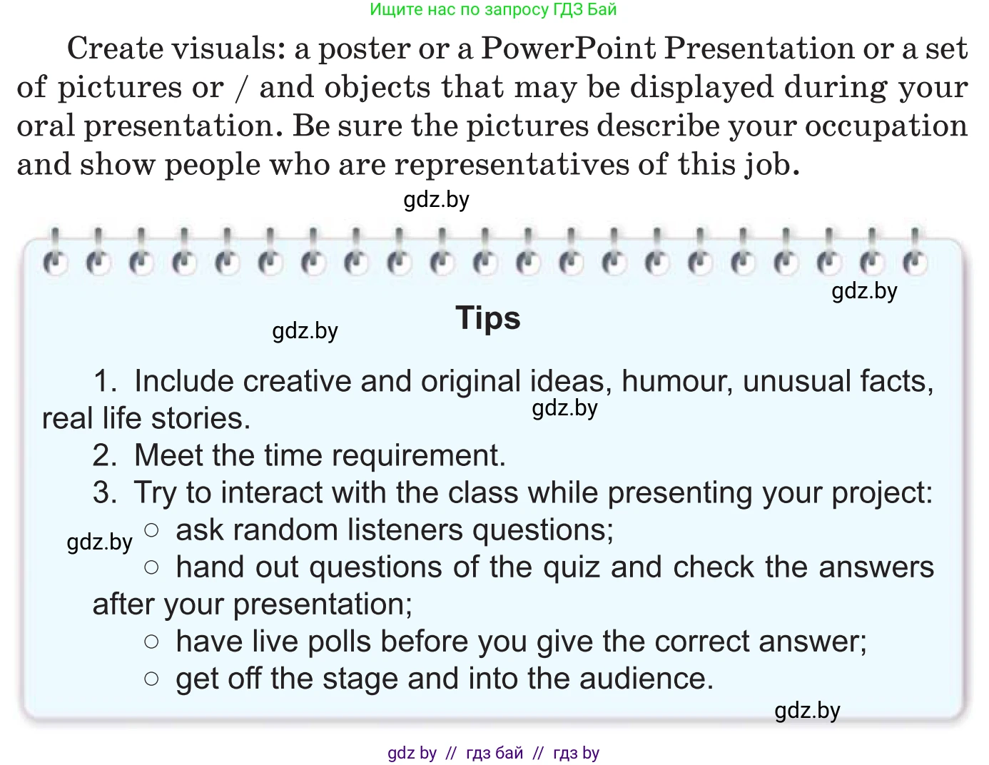 Английский язык (english), 11 класс Учебник (Student's book), авторы: Демченко Наталья Валентиновна, Бушуева Эдите Владиславовна, Севрюкова Татьяна Юрьевна, Лапицкая Людмила Михайловна (Lapitskaya Ludmila), Романчук Вероника Романовна, издательство Вышэйшая школа, Минск, 2022, розового цвета, Часть ( Part) 1, страница 72, номер 1, Условие (продолжение 2)