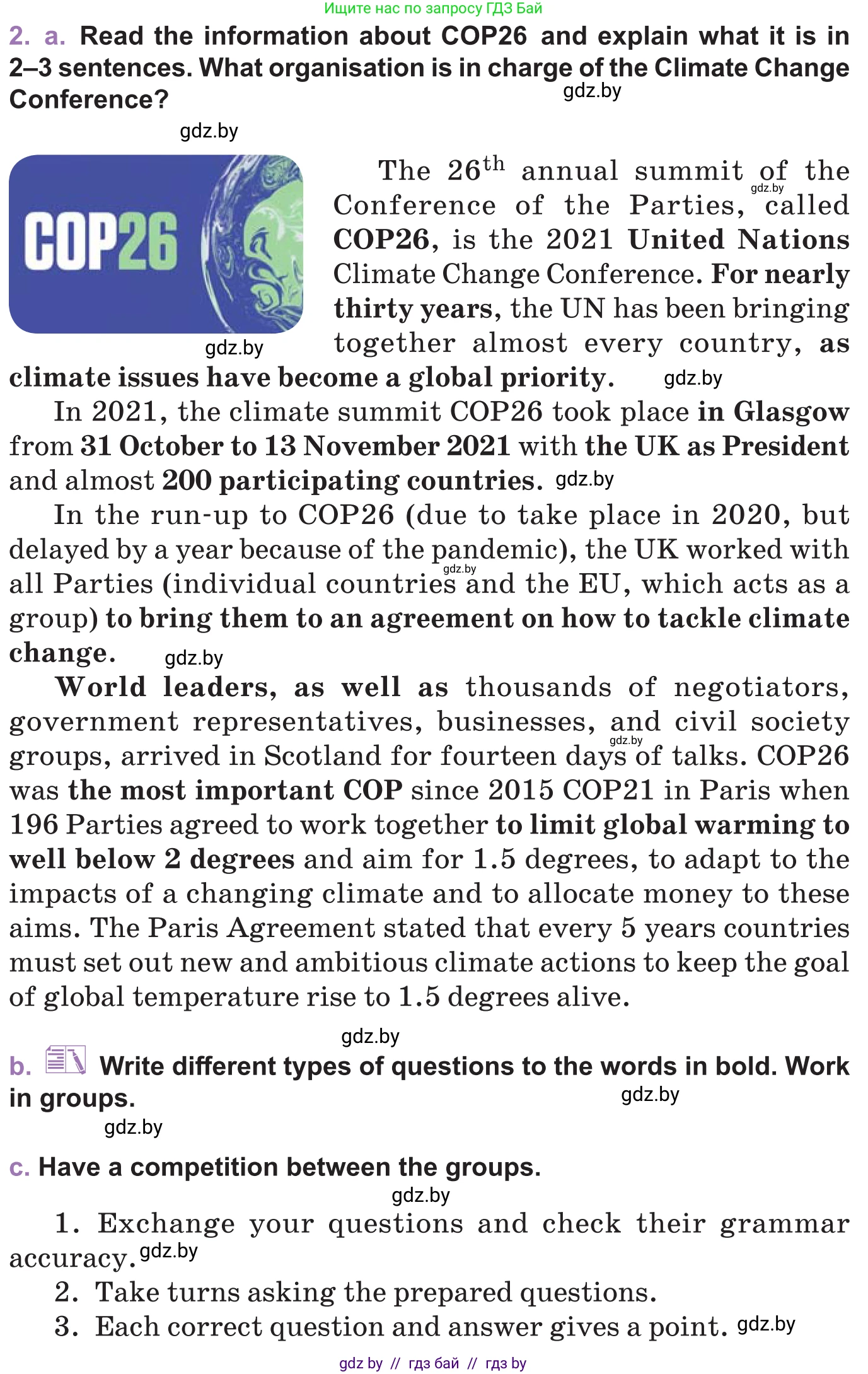 Английский язык (english), 11 класс Учебник (Student's book), авторы: Демченко Наталья Валентиновна, Бушуева Эдите Владиславовна, Севрюкова Татьяна Юрьевна, Лапицкая Людмила Михайловна (Lapitskaya Ludmila), Романчук Вероника Романовна, издательство Вышэйшая школа, Минск, 2022, розового цвета, Часть ( Part) 1, страница 116, номер 2, Условие