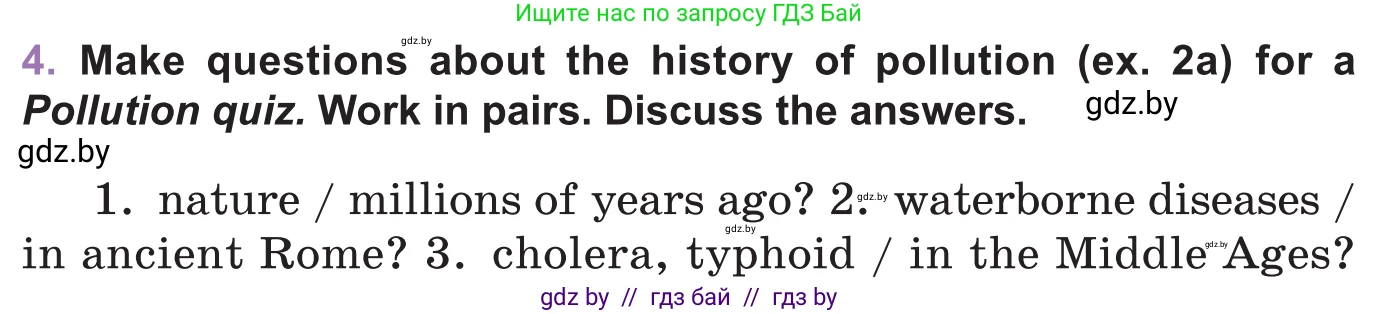 Английский язык (english), 11 класс Учебник (Student's book), авторы: Демченко Наталья Валентиновна, Бушуева Эдите Владиславовна, Севрюкова Татьяна Юрьевна, Лапицкая Людмила Михайловна (Lapitskaya Ludmila), Романчук Вероника Романовна, издательство Вышэйшая школа, Минск, 2022, розового цвета, Часть ( Part) 1, страница 91, номер 4, Условие