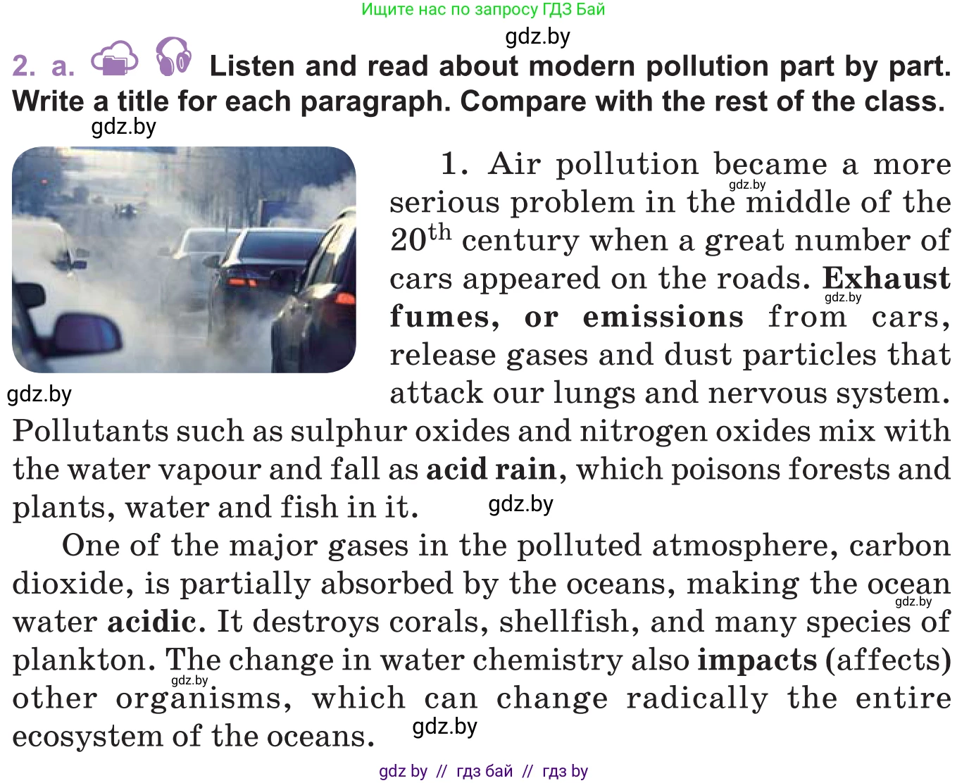 Английский язык (english), 11 класс Учебник (Student's book), авторы: Демченко Наталья Валентиновна, Бушуева Эдите Владиславовна, Севрюкова Татьяна Юрьевна, Лапицкая Людмила Михайловна (Lapitskaya Ludmila), Романчук Вероника Романовна, издательство Вышэйшая школа, Минск, 2022, розового цвета, Часть ( Part) 1, страница 92, номер 2, Условие