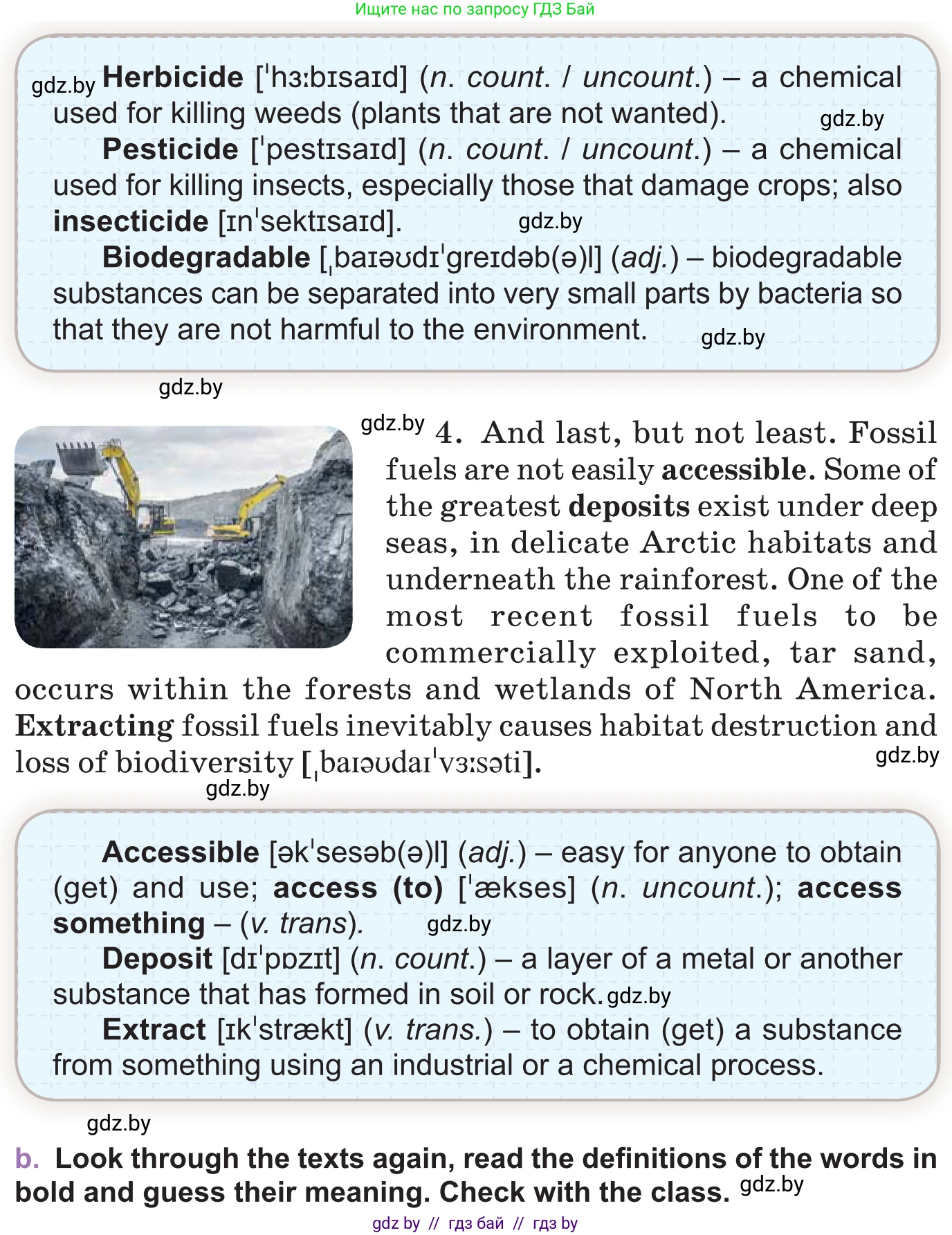 Английский язык (english), 11 класс Учебник (Student's book), авторы: Демченко Наталья Валентиновна, Бушуева Эдите Владиславовна, Севрюкова Татьяна Юрьевна, Лапицкая Людмила Михайловна (Lapitskaya Ludmila), Романчук Вероника Романовна, издательство Вышэйшая школа, Минск, 2022, розового цвета, Часть ( Part) 1, страница 92, номер 2, Условие (продолжение 3)