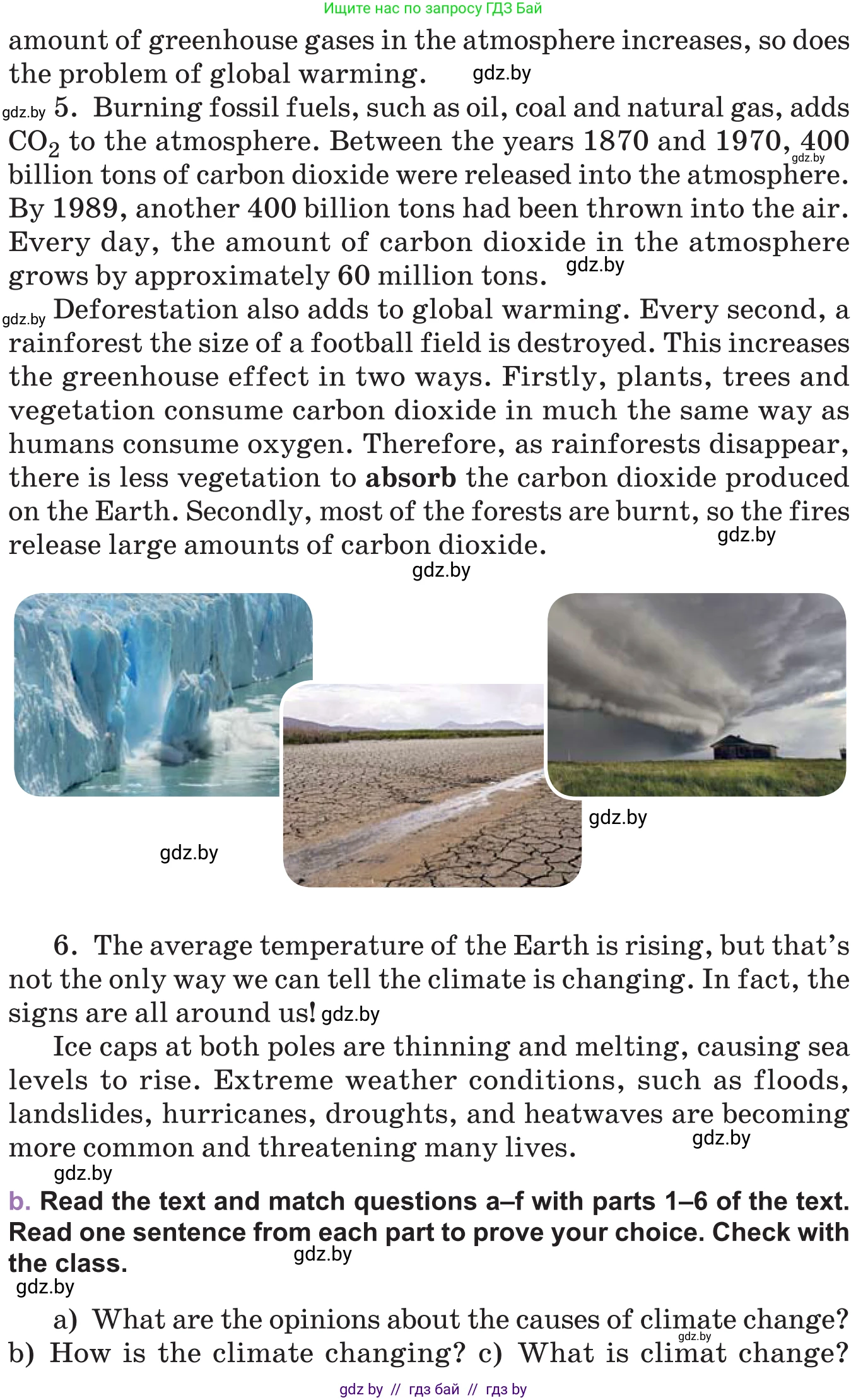 Английский язык (english), 11 класс Учебник (Student's book), авторы: Демченко Наталья Валентиновна, Бушуева Эдите Владиславовна, Севрюкова Татьяна Юрьевна, Лапицкая Людмила Михайловна (Lapitskaya Ludmila), Романчук Вероника Романовна, издательство Вышэйшая школа, Минск, 2022, розового цвета, Часть ( Part) 1, страница 96, номер 2, Условие (продолжение 3)