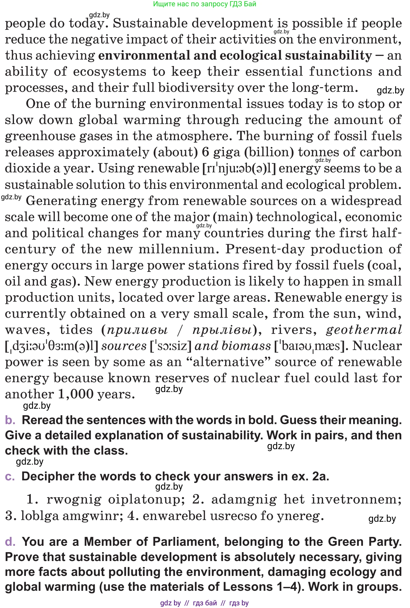 Английский язык (english), 11 класс Учебник (Student's book), авторы: Демченко Наталья Валентиновна, Бушуева Эдите Владиславовна, Севрюкова Татьяна Юрьевна, Лапицкая Людмила Михайловна (Lapitskaya Ludmila), Романчук Вероника Романовна, издательство Вышэйшая школа, Минск, 2022, розового цвета, Часть ( Part) 1, страница 103, номер 2, Условие (продолжение 2)