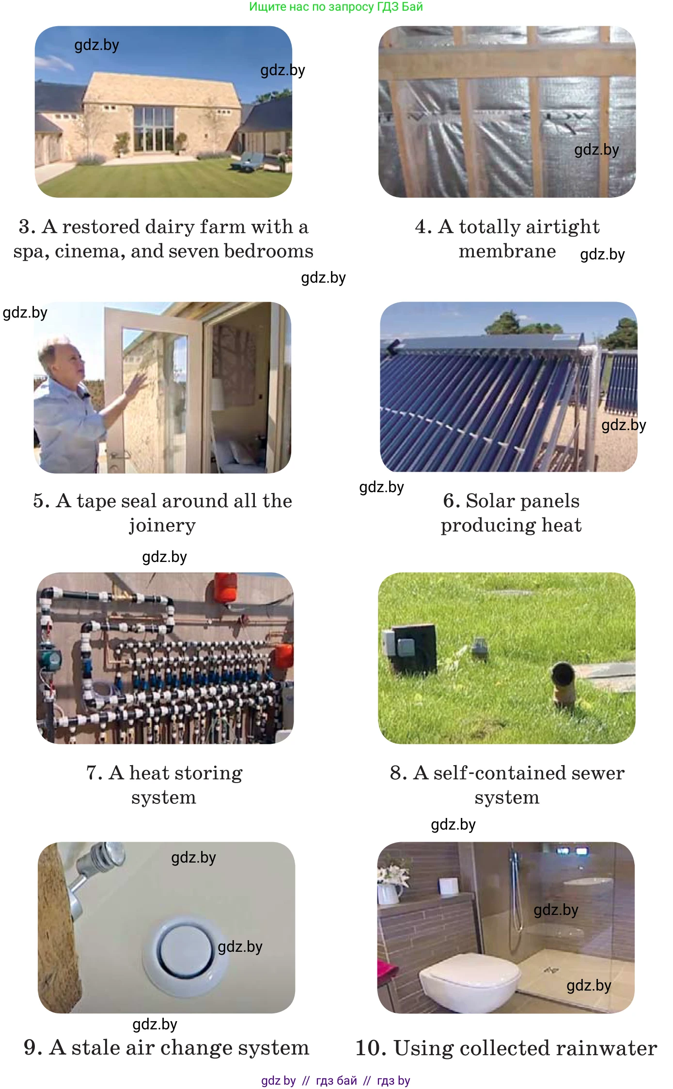 Английский язык (english), 11 класс Учебник (Student's book), авторы: Демченко Наталья Валентиновна, Бушуева Эдите Владиславовна, Севрюкова Татьяна Юрьевна, Лапицкая Людмила Михайловна (Lapitskaya Ludmila), Романчук Вероника Романовна, издательство Вышэйшая школа, Минск, 2022, розового цвета, Часть ( Part) 1, страница 106, номер 3, Условие (продолжение 2)