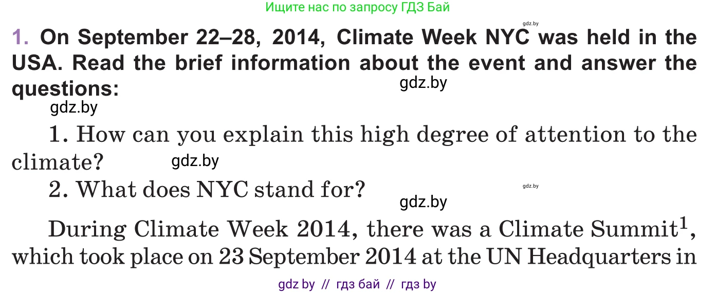 Английский язык (english), 11 класс Учебник (Student's book), авторы: Демченко Наталья Валентиновна, Бушуева Эдите Владиславовна, Севрюкова Татьяна Юрьевна, Лапицкая Людмила Михайловна (Lapitskaya Ludmila), Романчук Вероника Романовна, издательство Вышэйшая школа, Минск, 2022, розового цвета, Часть ( Part) 1, страница 112, номер 1, Условие