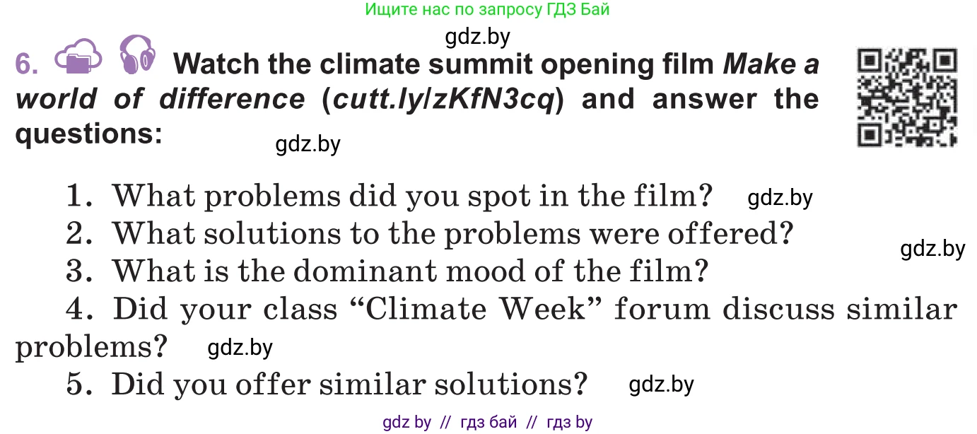 Английский язык (english), 11 класс Учебник (Student's book), авторы: Демченко Наталья Валентиновна, Бушуева Эдите Владиславовна, Севрюкова Татьяна Юрьевна, Лапицкая Людмила Михайловна (Lapitskaya Ludmila), Романчук Вероника Романовна, издательство Вышэйшая школа, Минск, 2022, розового цвета, Часть ( Part) 1, страница 115, номер 6, Условие