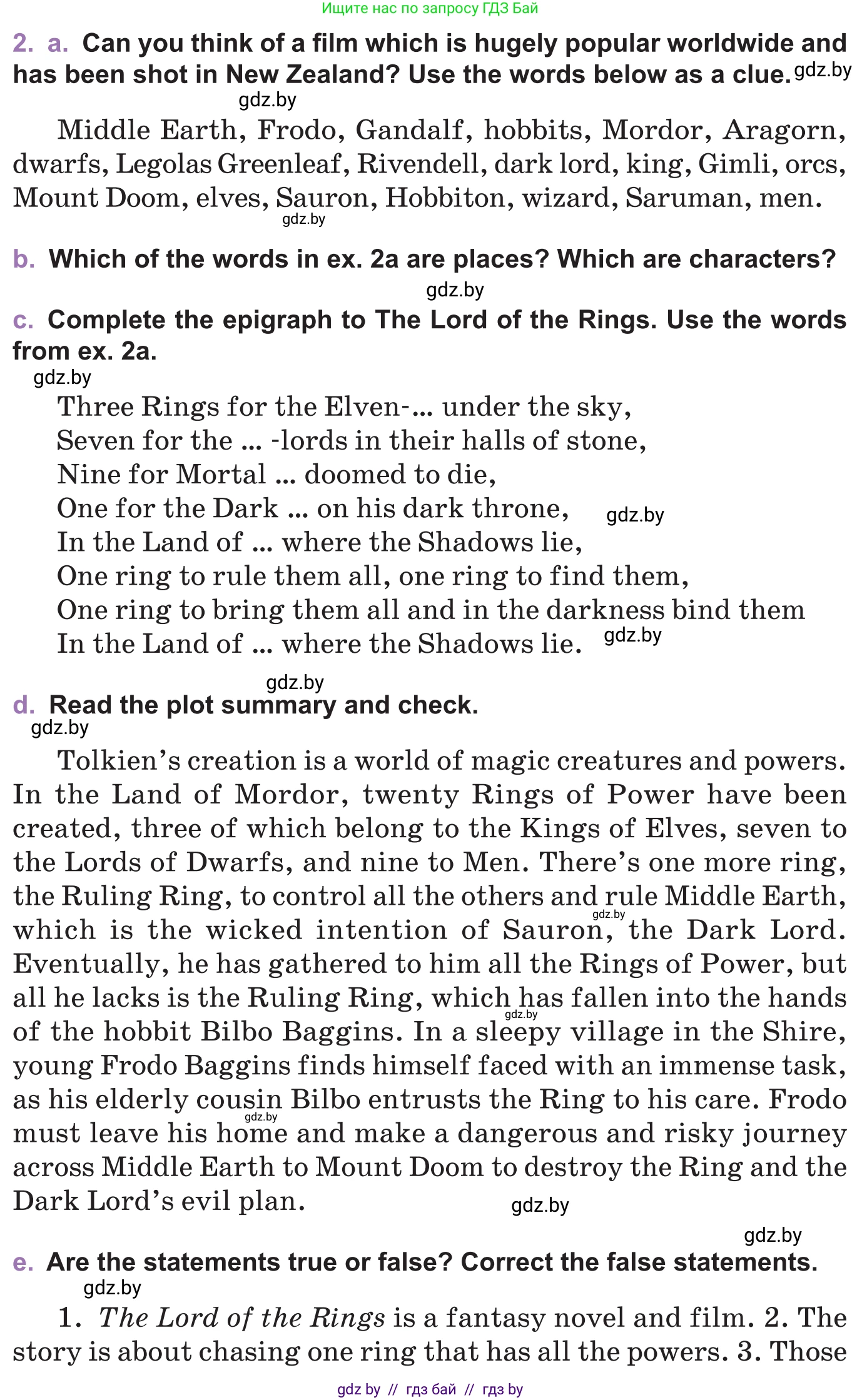 Английский язык (english), 11 класс Учебник (Student's book), авторы: Демченко Наталья Валентиновна, Бушуева Эдите Владиславовна, Севрюкова Татьяна Юрьевна, Лапицкая Людмила Михайловна (Lapitskaya Ludmila), Романчук Вероника Романовна, издательство Вышэйшая школа, Минск, 2022, розового цвета, Часть ( Part) 1, страница 152, номер 2, Условие