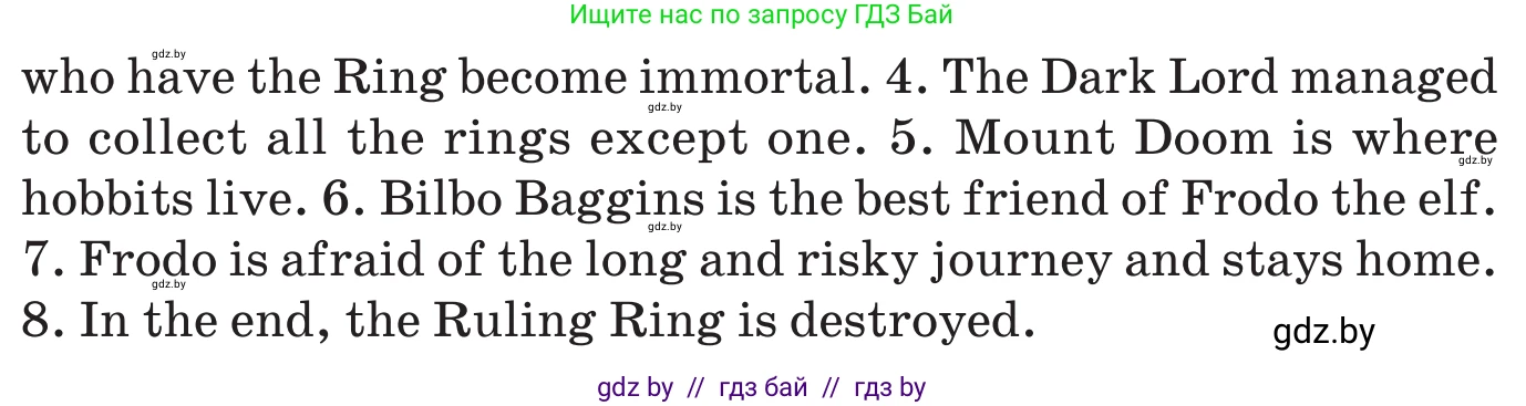 Английский язык (english), 11 класс Учебник (Student's book), авторы: Демченко Наталья Валентиновна, Бушуева Эдите Владиславовна, Севрюкова Татьяна Юрьевна, Лапицкая Людмила Михайловна (Lapitskaya Ludmila), Романчук Вероника Романовна, издательство Вышэйшая школа, Минск, 2022, розового цвета, Часть ( Part) 1, страница 152, номер 2, Условие (продолжение 2)