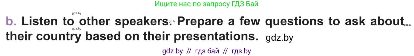 Английский язык (english), 11 класс Учебник (Student's book), авторы: Демченко Наталья Валентиновна, Бушуева Эдите Владиславовна, Севрюкова Татьяна Юрьевна, Лапицкая Людмила Михайловна (Lapitskaya Ludmila), Романчук Вероника Романовна, издательство Вышэйшая школа, Минск, 2022, розового цвета, Часть ( Part) 1, страница 154, номер 3, Условие (продолжение 2)