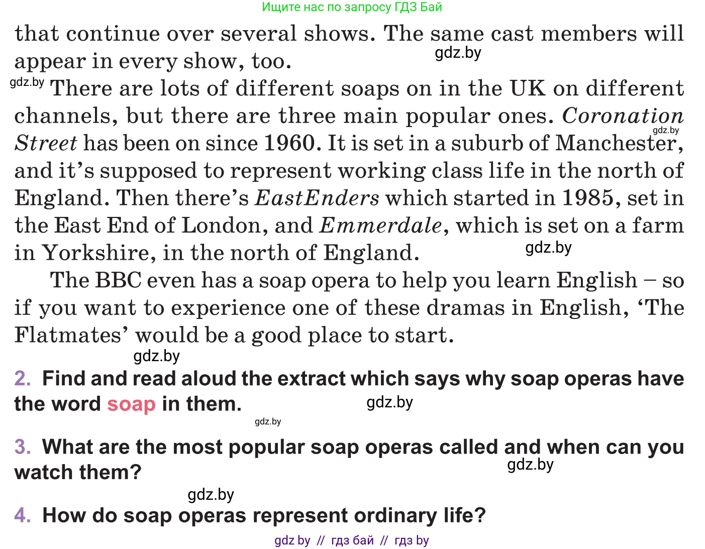 Английский язык (english), 11 класс Учебник (Student's book), авторы: Демченко Наталья Валентиновна, Бушуева Эдите Владиславовна, Севрюкова Татьяна Юрьевна, Лапицкая Людмила Михайловна (Lapitskaya Ludmila), Романчук Вероника Романовна, издательство Вышэйшая школа, Минск, 2022, розового цвета, Часть ( Part) 1, страница 155, Условие (продолжение 2)