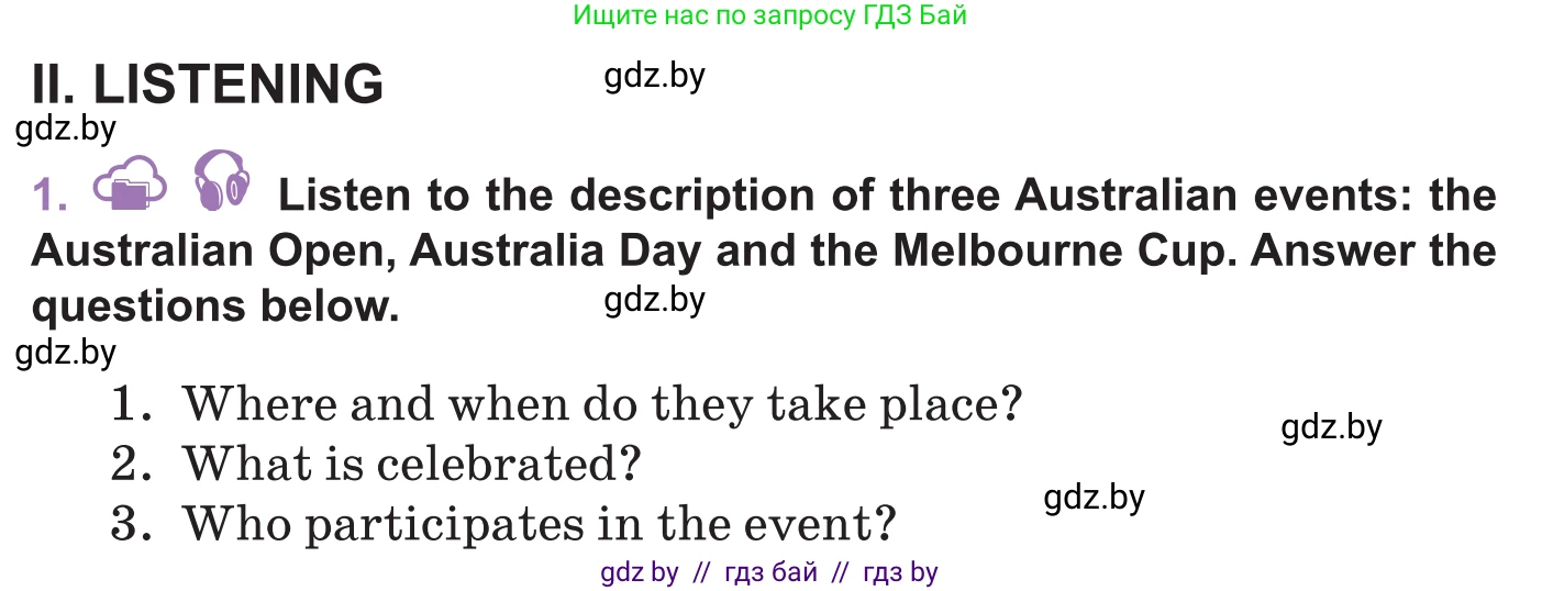 Английский язык (english), 11 класс Учебник (Student's book), авторы: Демченко Наталья Валентиновна, Бушуева Эдите Владиславовна, Севрюкова Татьяна Юрьевна, Лапицкая Людмила Михайловна (Lapitskaya Ludmila), Романчук Вероника Романовна, издательство Вышэйшая школа, Минск, 2022, розового цвета, Часть ( Part) 1, страница 156, Условие
