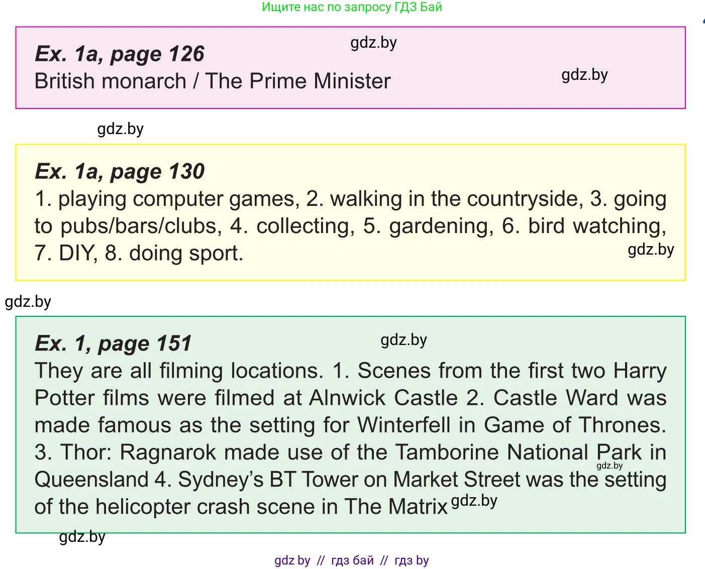 Английский язык (english), 11 класс Учебник (Student's book), авторы: Демченко Наталья Валентиновна, Бушуева Эдите Владиславовна, Севрюкова Татьяна Юрьевна, Лапицкая Людмила Михайловна (Lapitskaya Ludmila), Романчук Вероника Романовна, издательство Вышэйшая школа, Минск, 2022, розового цвета, Часть ( Part) 1, страница 156, Условие (продолжение 2)