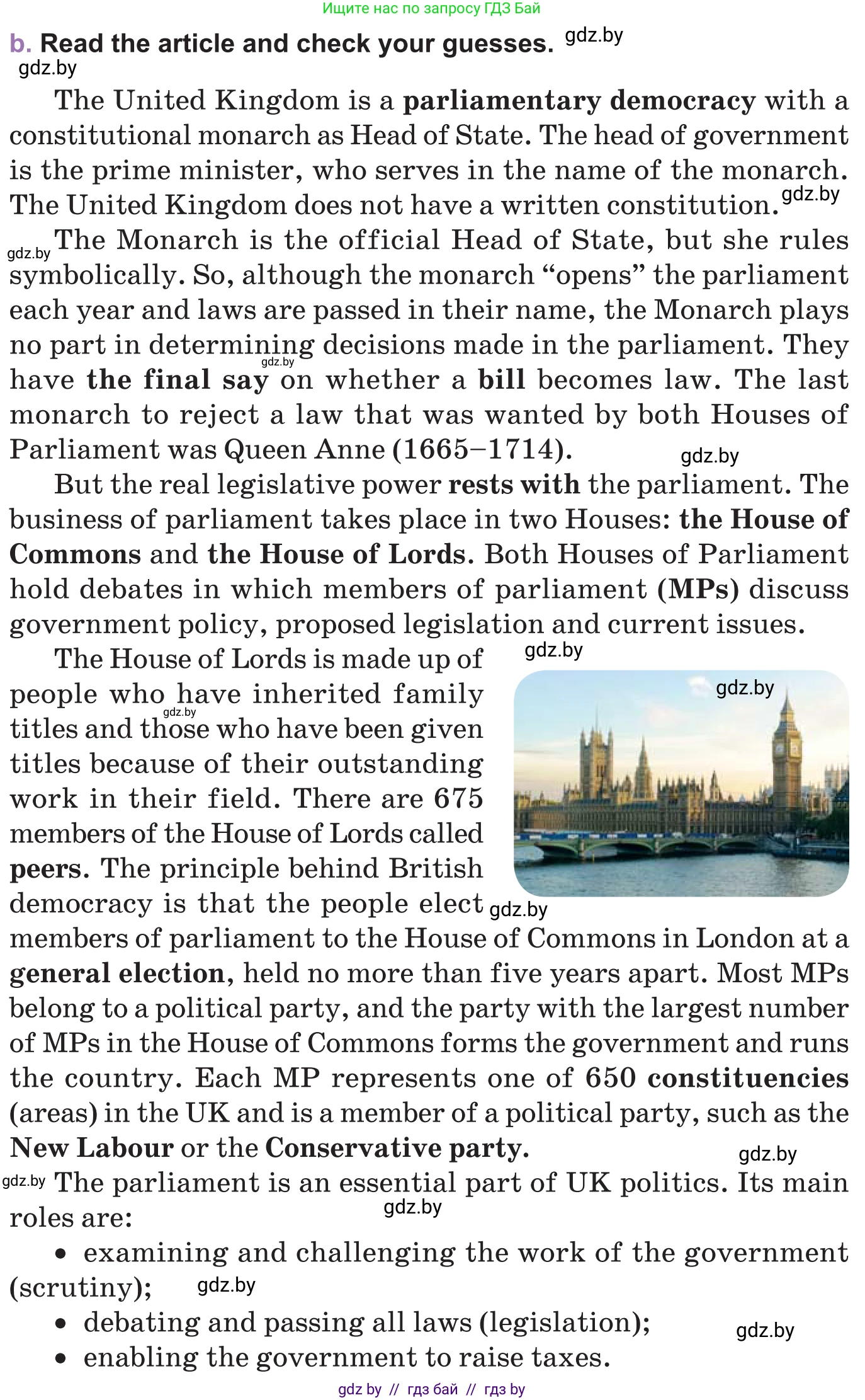 Английский язык (english), 11 класс Учебник (Student's book), авторы: Демченко Наталья Валентиновна, Бушуева Эдите Владиславовна, Севрюкова Татьяна Юрьевна, Лапицкая Людмила Михайловна (Lapitskaya Ludmila), Романчук Вероника Романовна, издательство Вышэйшая школа, Минск, 2022, розового цвета, Часть ( Part) 1, страница 126, номер 2, Условие (продолжение 2)