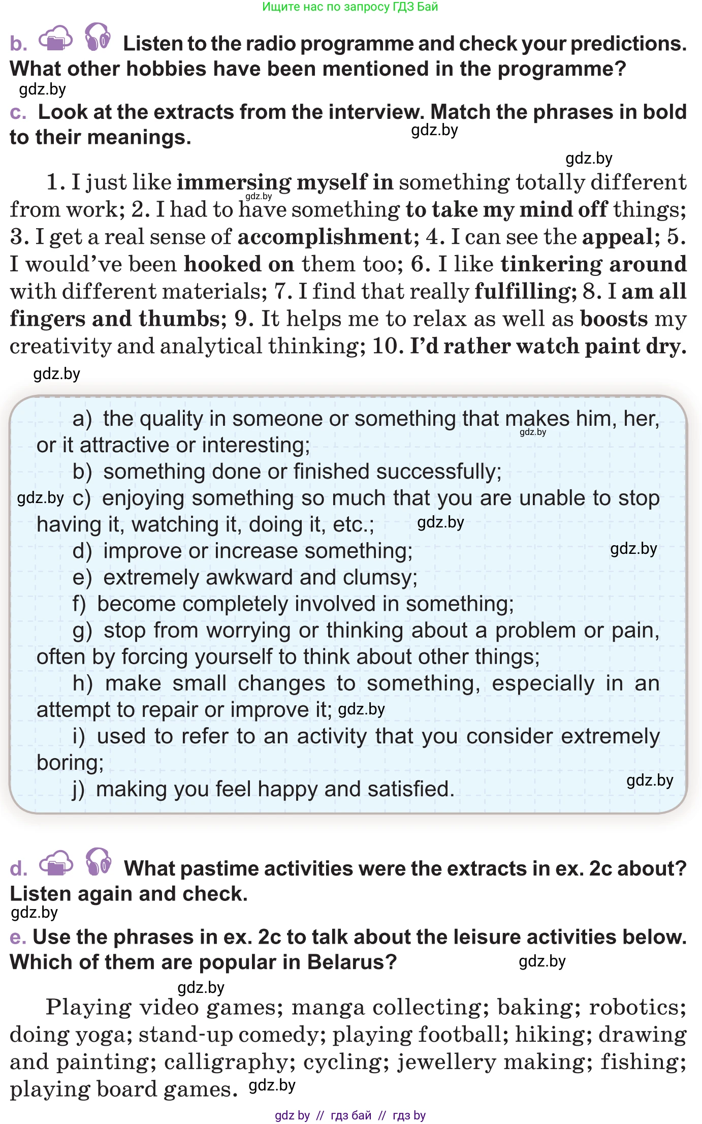 Английский язык (english), 11 класс Учебник (Student's book), авторы: Демченко Наталья Валентиновна, Бушуева Эдите Владиславовна, Севрюкова Татьяна Юрьевна, Лапицкая Людмила Михайловна (Lapitskaya Ludmila), Романчук Вероника Романовна, издательство Вышэйшая школа, Минск, 2022, розового цвета, Часть ( Part) 1, страница 130, номер 2, Условие (продолжение 2)