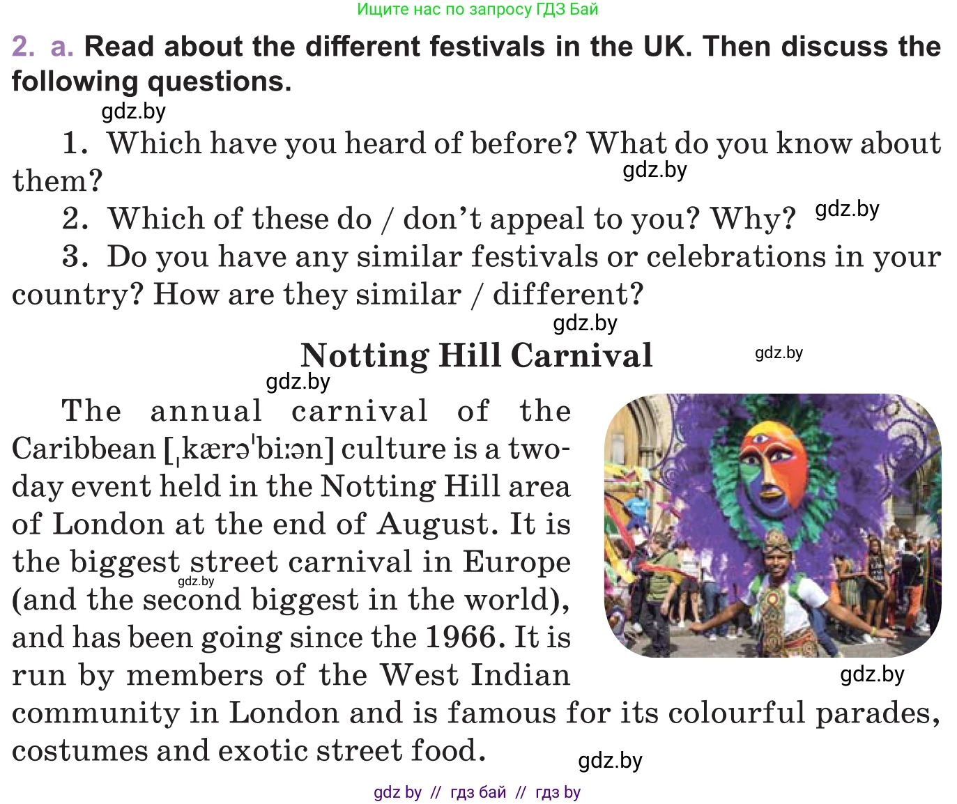 Английский язык (english), 11 класс Учебник (Student's book), авторы: Демченко Наталья Валентиновна, Бушуева Эдите Владиславовна, Севрюкова Татьяна Юрьевна, Лапицкая Людмила Михайловна (Lapitskaya Ludmila), Романчук Вероника Романовна, издательство Вышэйшая школа, Минск, 2022, розового цвета, Часть ( Part) 1, страница 133, номер 2, Условие