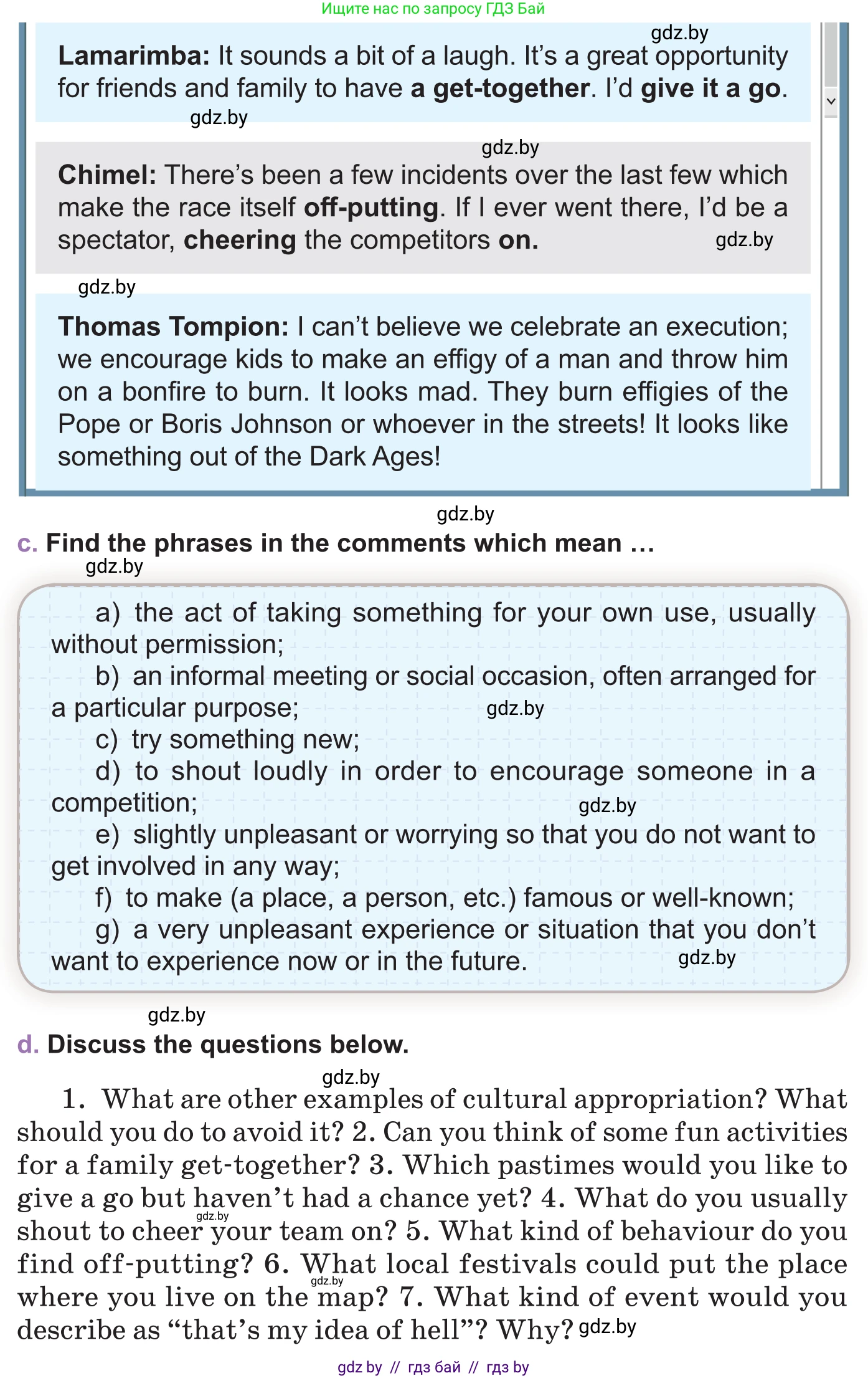 Английский язык (english), 11 класс Учебник (Student's book), авторы: Демченко Наталья Валентиновна, Бушуева Эдите Владиславовна, Севрюкова Татьяна Юрьевна, Лапицкая Людмила Михайловна (Lapitskaya Ludmila), Романчук Вероника Романовна, издательство Вышэйшая школа, Минск, 2022, розового цвета, Часть ( Part) 1, страница 133, номер 2, Условие (продолжение 4)