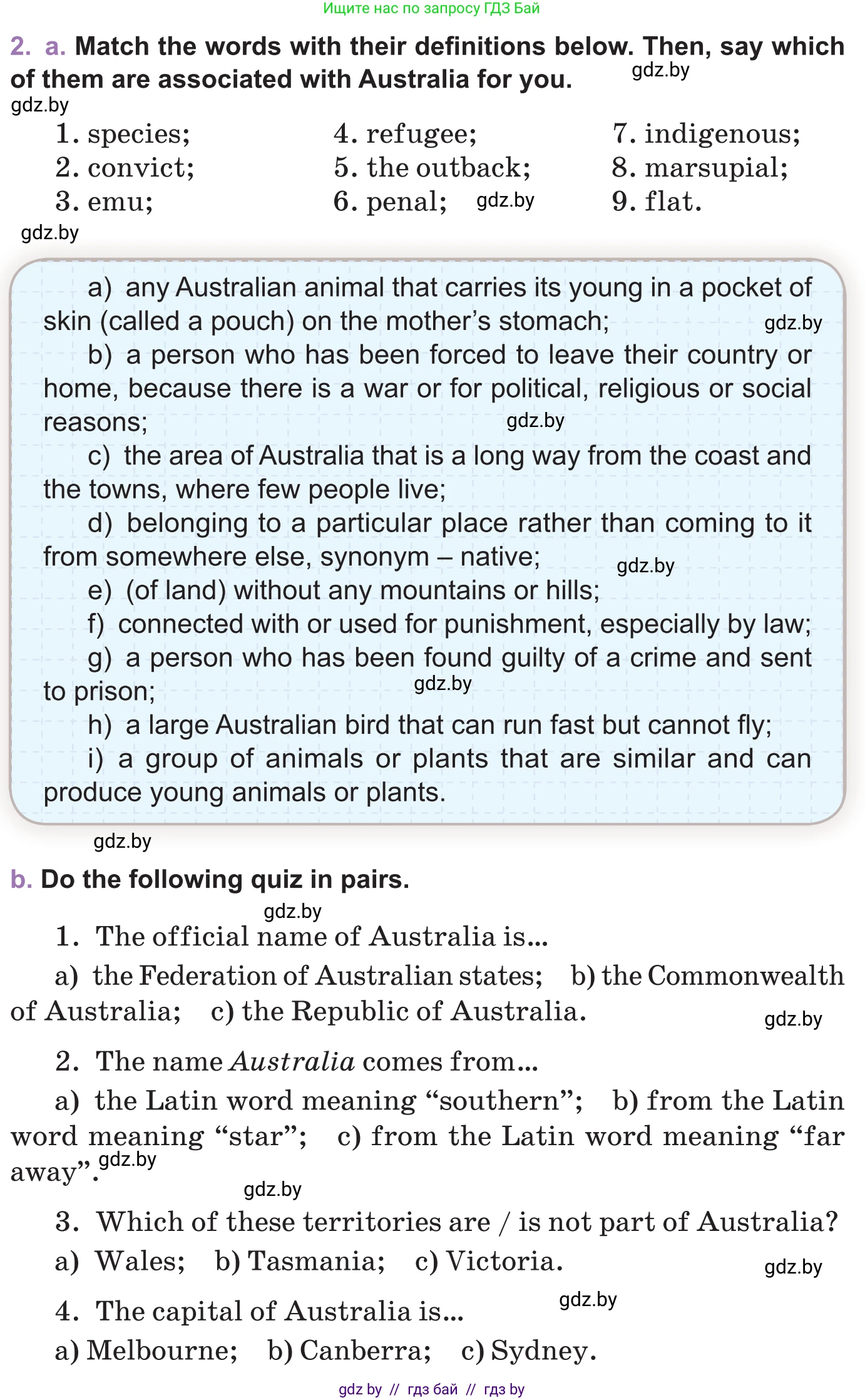 Английский язык (english), 11 класс Учебник (Student's book), авторы: Демченко Наталья Валентиновна, Бушуева Эдите Владиславовна, Севрюкова Татьяна Юрьевна, Лапицкая Людмила Михайловна (Lapitskaya Ludmila), Романчук Вероника Романовна, издательство Вышэйшая школа, Минск, 2022, розового цвета, Часть ( Part) 1, страница 138, номер 2, Условие