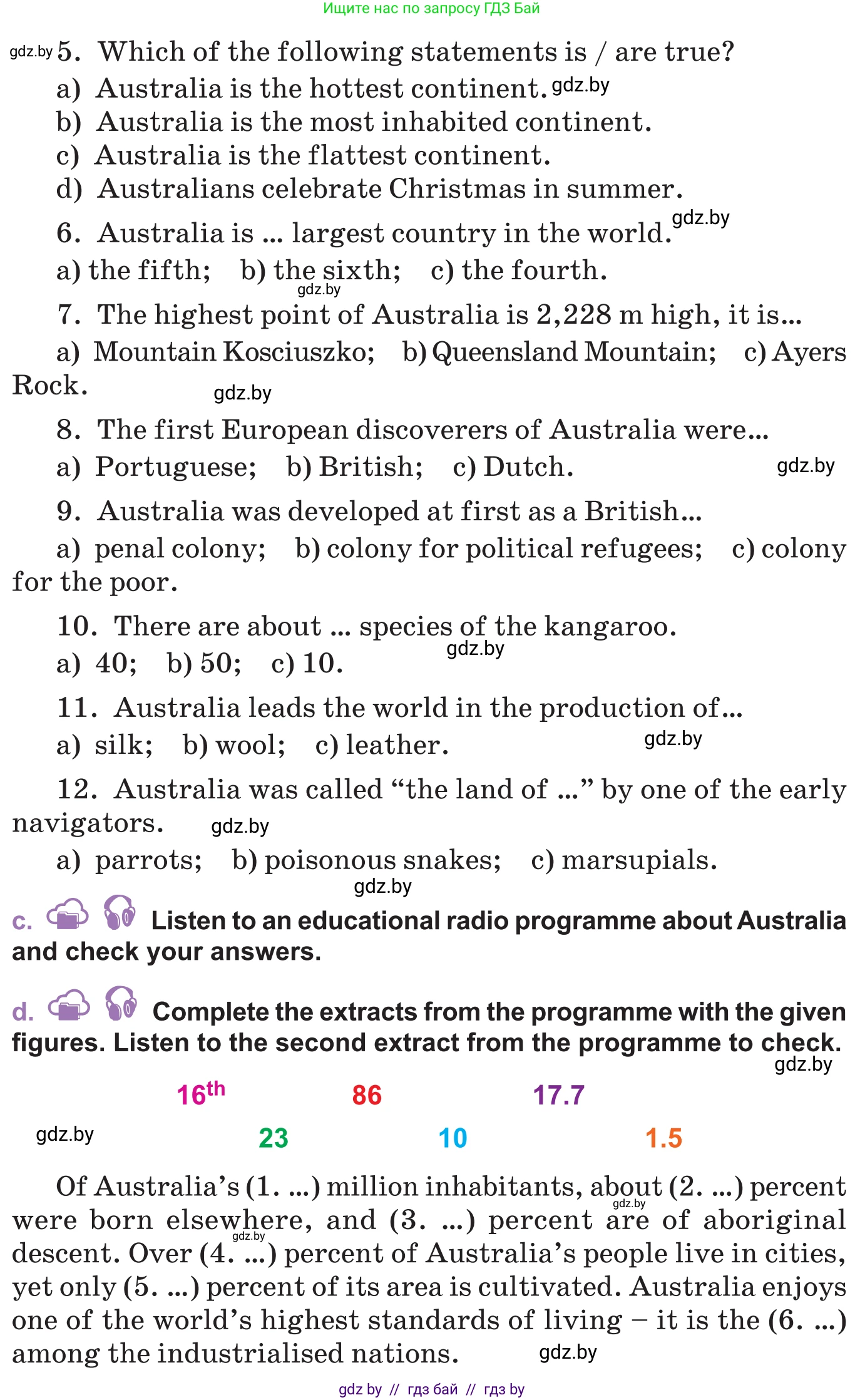Английский язык (english), 11 класс Учебник (Student's book), авторы: Демченко Наталья Валентиновна, Бушуева Эдите Владиславовна, Севрюкова Татьяна Юрьевна, Лапицкая Людмила Михайловна (Lapitskaya Ludmila), Романчук Вероника Романовна, издательство Вышэйшая школа, Минск, 2022, розового цвета, Часть ( Part) 1, страница 138, номер 2, Условие (продолжение 2)