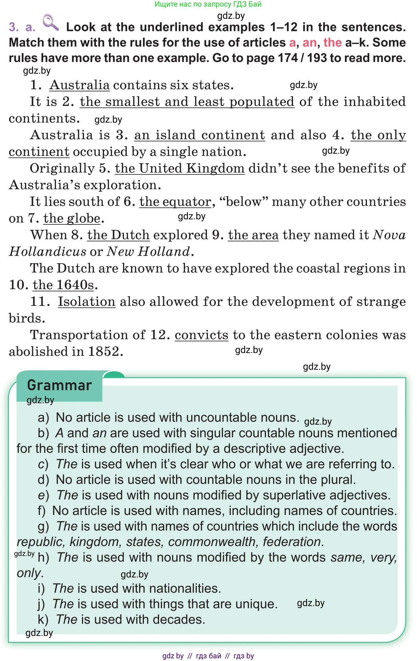Английский язык (english), 11 класс Учебник (Student's book), авторы: Демченко Наталья Валентиновна, Бушуева Эдите Владиславовна, Севрюкова Татьяна Юрьевна, Лапицкая Людмила Михайловна (Lapitskaya Ludmila), Романчук Вероника Романовна, издательство Вышэйшая школа, Минск, 2022, розового цвета, Часть ( Part) 1, страница 140, номер 3, Условие