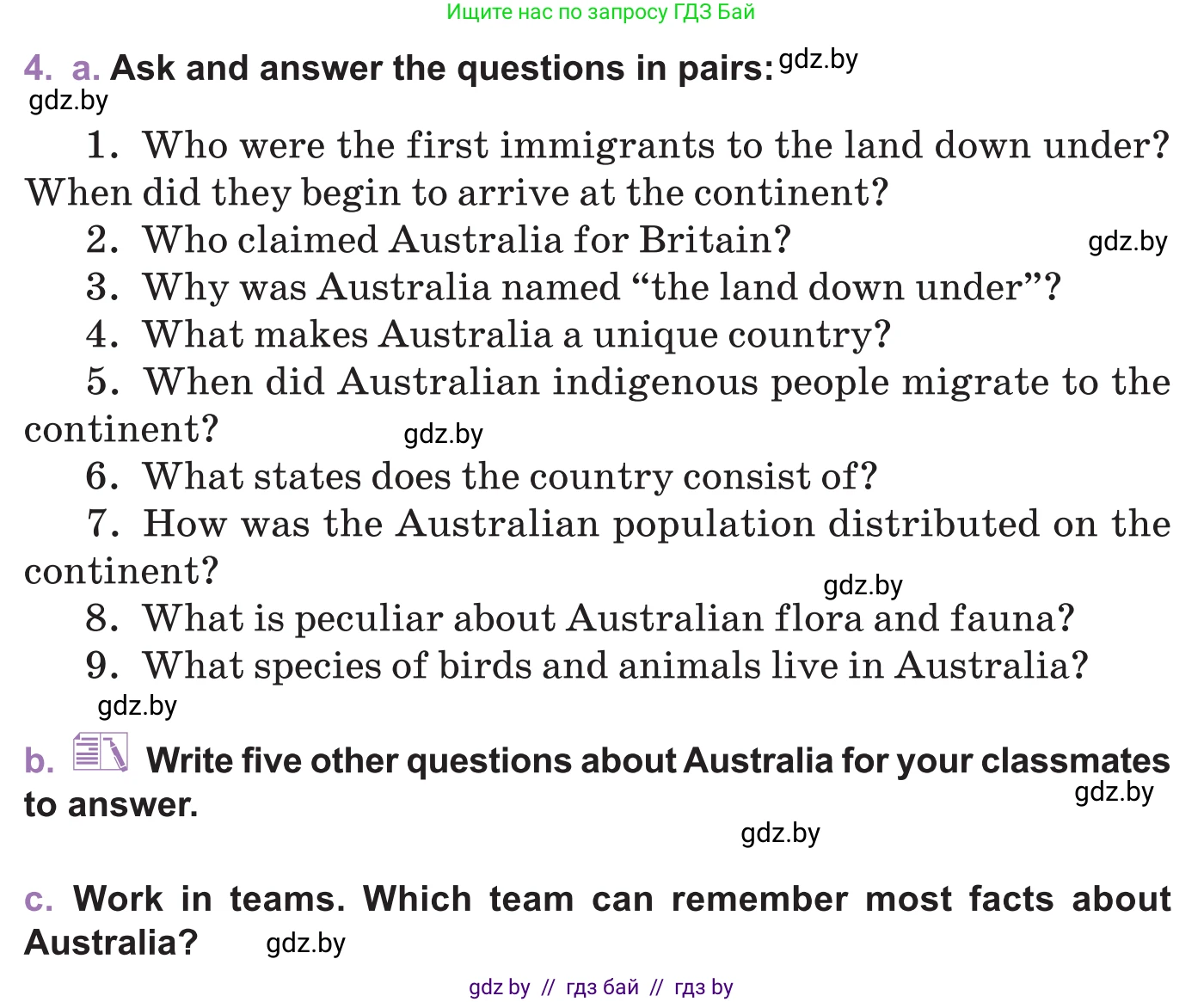 Английский язык (english), 11 класс Учебник (Student's book), авторы: Демченко Наталья Валентиновна, Бушуева Эдите Владиславовна, Севрюкова Татьяна Юрьевна, Лапицкая Людмила Михайловна (Lapitskaya Ludmila), Романчук Вероника Романовна, издательство Вышэйшая школа, Минск, 2022, розового цвета, Часть ( Part) 1, страница 141, номер 4, Условие