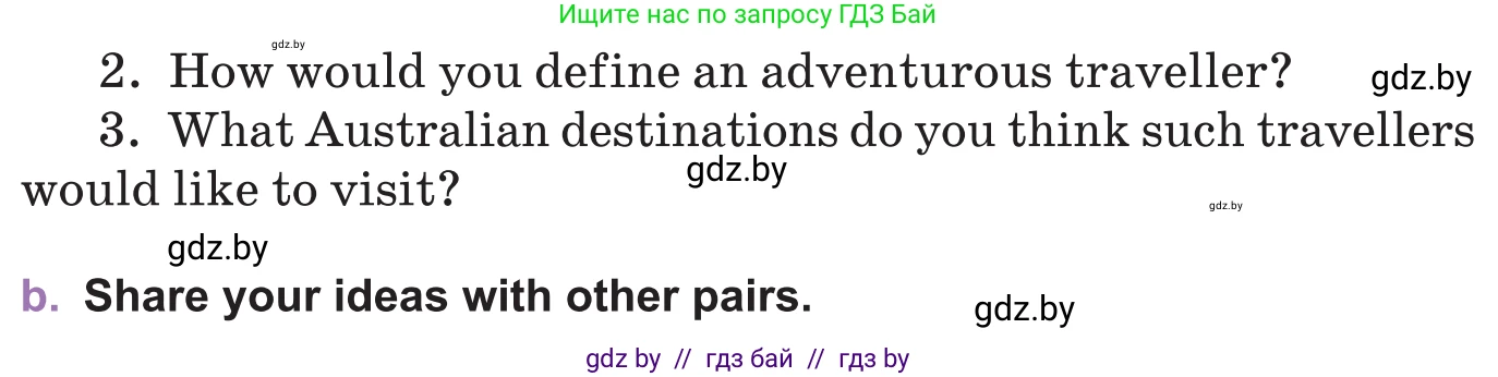 Английский язык (english), 11 класс Учебник (Student's book), авторы: Демченко Наталья Валентиновна, Бушуева Эдите Владиславовна, Севрюкова Татьяна Юрьевна, Лапицкая Людмила Михайловна (Lapitskaya Ludmila), Романчук Вероника Романовна, издательство Вышэйшая школа, Минск, 2022, розового цвета, Часть ( Part) 1, страница 146, номер 1, Условие (продолжение 2)