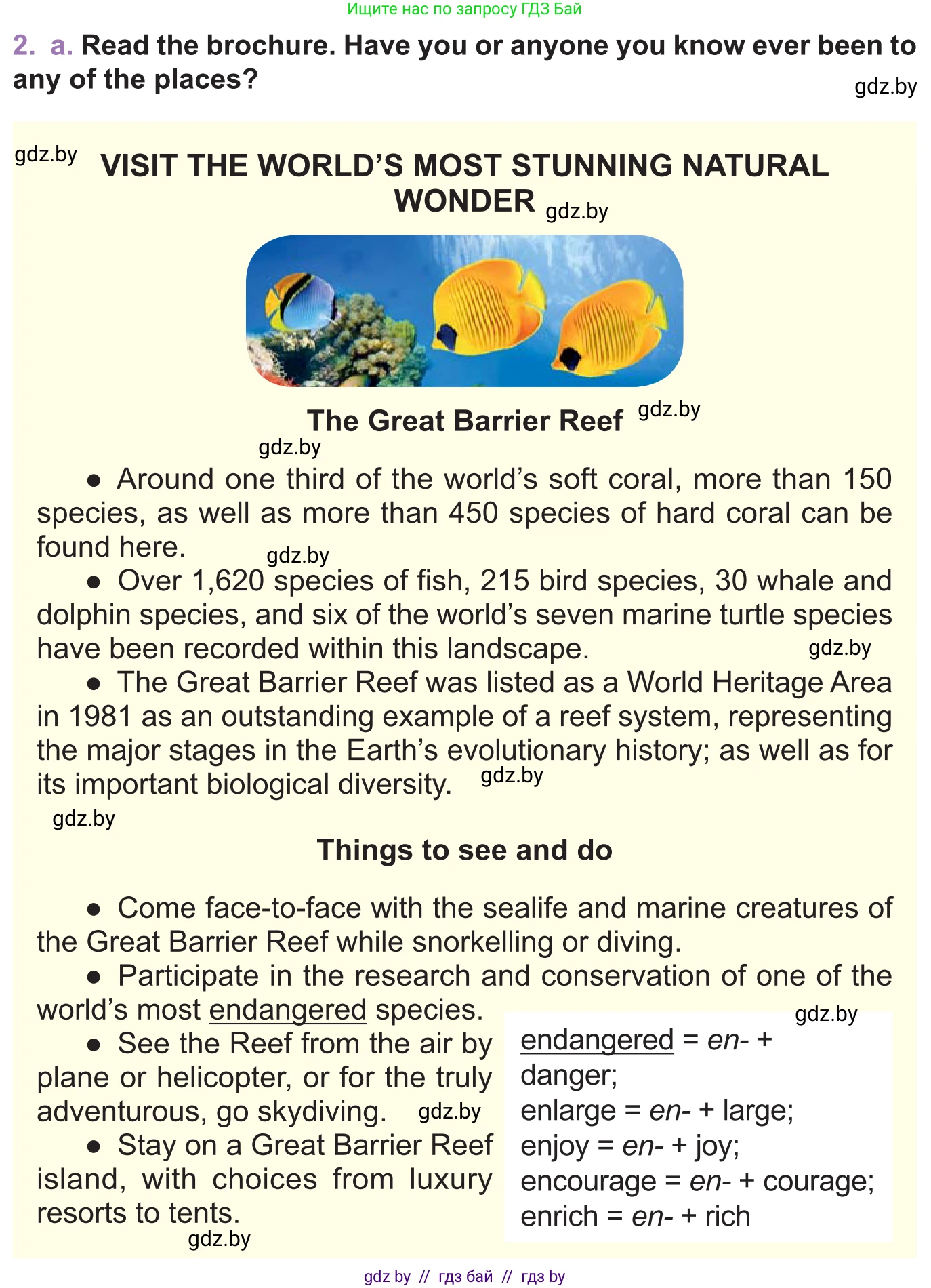 Английский язык (english), 11 класс Учебник (Student's book), авторы: Демченко Наталья Валентиновна, Бушуева Эдите Владиславовна, Севрюкова Татьяна Юрьевна, Лапицкая Людмила Михайловна (Lapitskaya Ludmila), Романчук Вероника Романовна, издательство Вышэйшая школа, Минск, 2022, розового цвета, Часть ( Part) 1, страница 147, номер 2, Условие