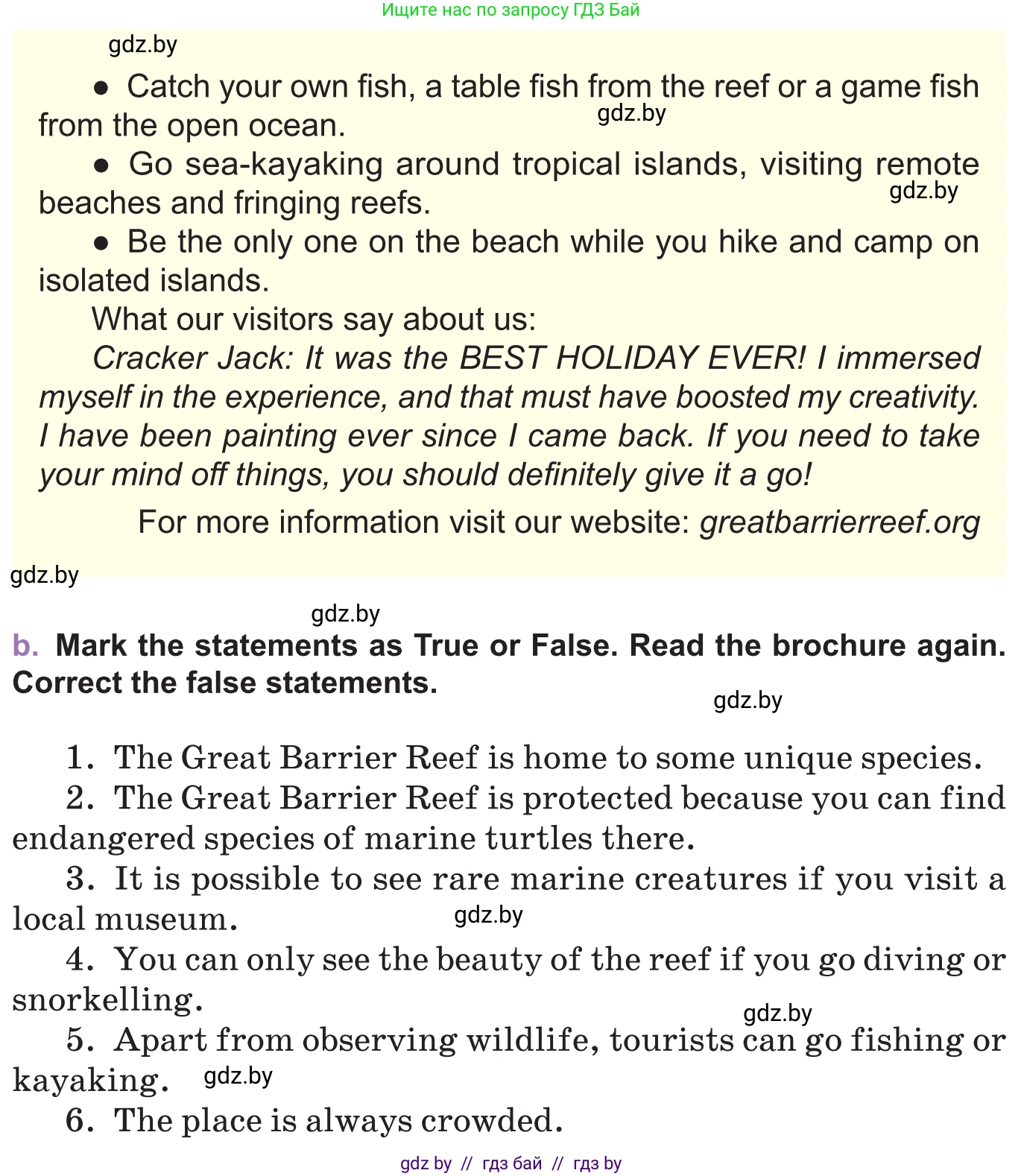 Английский язык (english), 11 класс Учебник (Student's book), авторы: Демченко Наталья Валентиновна, Бушуева Эдите Владиславовна, Севрюкова Татьяна Юрьевна, Лапицкая Людмила Михайловна (Lapitskaya Ludmila), Романчук Вероника Романовна, издательство Вышэйшая школа, Минск, 2022, розового цвета, Часть ( Part) 1, страница 147, номер 2, Условие (продолжение 2)