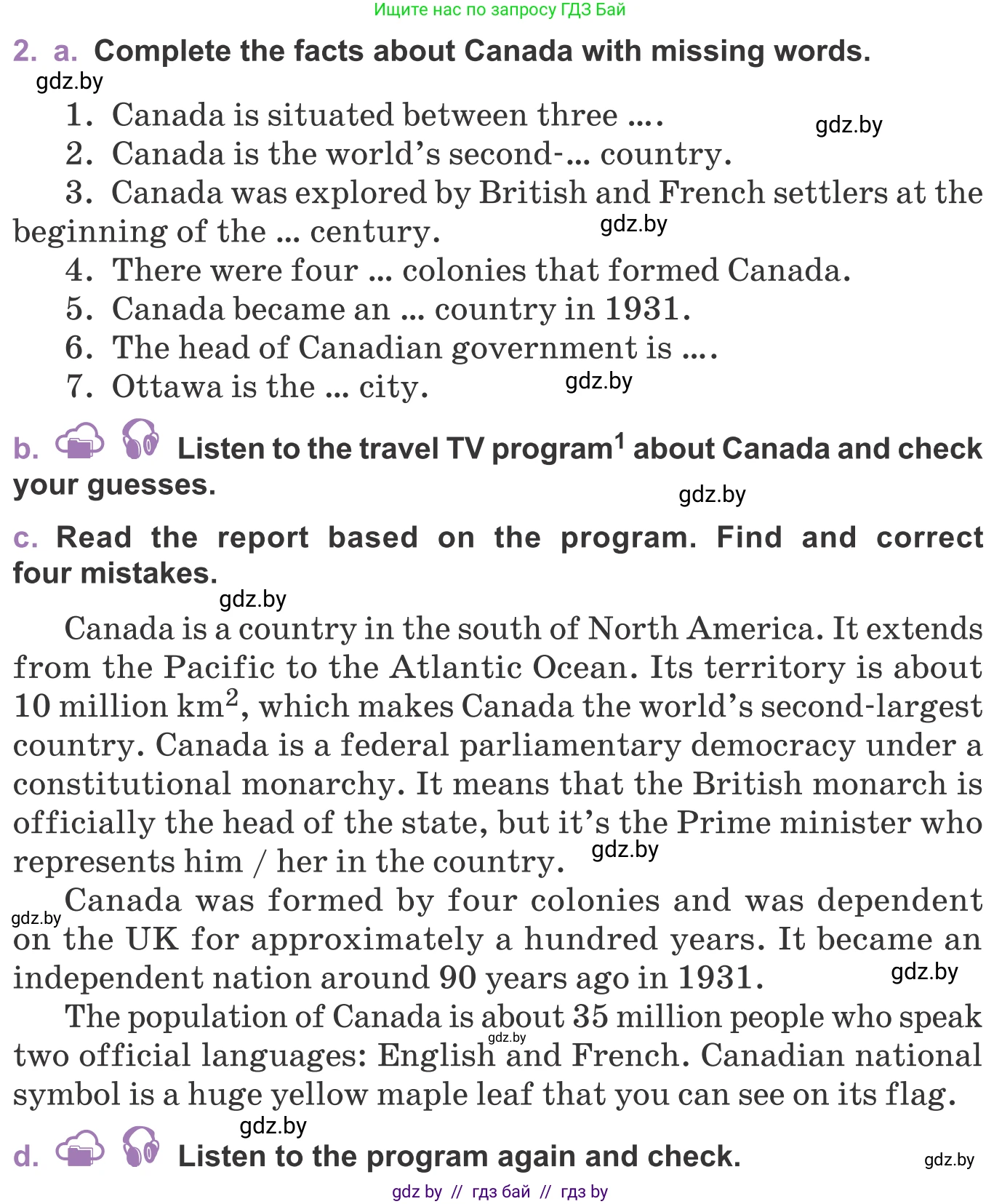 Английский язык (english), 11 класс Учебник (Student's book), авторы: Демченко Наталья Валентиновна, Бушуева Эдите Владиславовна, Севрюкова Татьяна Юрьевна, Лапицкая Людмила Михайловна (Lapitskaya Ludmila), Романчук Вероника Романовна, издательство Вышэйшая школа, Минск, 2022, розового цвета, Часть ( Part) 2, страница 5, номер 2, Условие