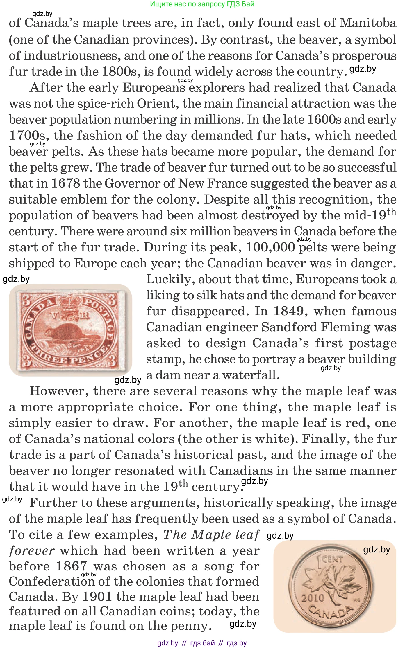 Английский язык (english), 11 класс Учебник (Student's book), авторы: Демченко Наталья Валентиновна, Бушуева Эдите Владиславовна, Севрюкова Татьяна Юрьевна, Лапицкая Людмила Михайловна (Lapitskaya Ludmila), Романчук Вероника Романовна, издательство Вышэйшая школа, Минск, 2022, розового цвета, Часть ( Part) 2, страница 5, номер 3, Условие (продолжение 2)