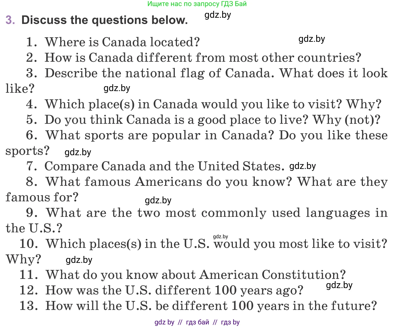 Английский язык (english), 11 класс Учебник (Student's book), авторы: Демченко Наталья Валентиновна, Бушуева Эдите Владиславовна, Севрюкова Татьяна Юрьевна, Лапицкая Людмила Михайловна (Lapitskaya Ludmila), Романчук Вероника Романовна, издательство Вышэйшая школа, Минск, 2022, розового цвета, Часть ( Part) 2, страница 39, номер 3, Условие