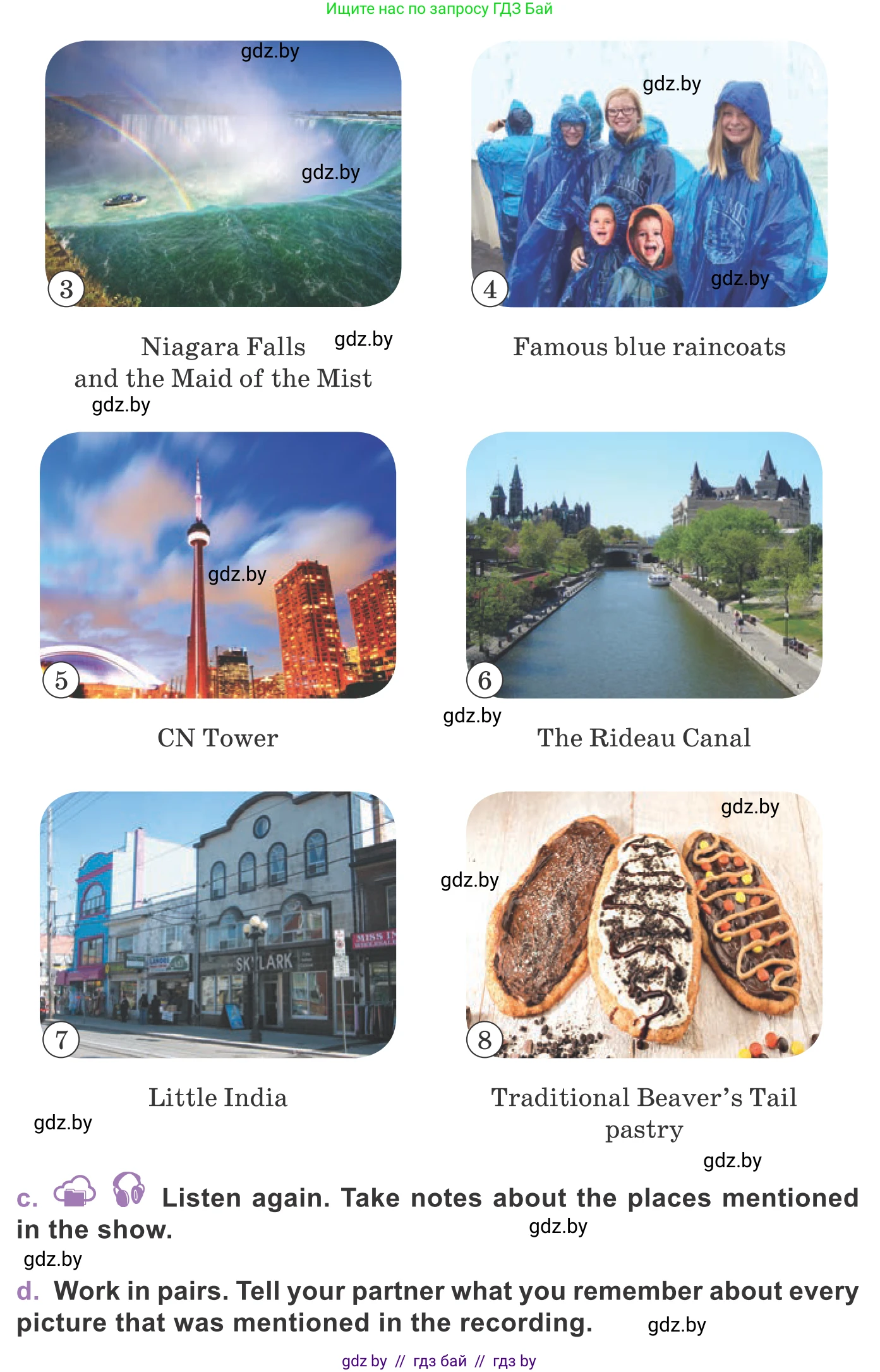 Английский язык (english), 11 класс Учебник (Student's book), авторы: Демченко Наталья Валентиновна, Бушуева Эдите Владиславовна, Севрюкова Татьяна Юрьевна, Лапицкая Людмила Михайловна (Lapitskaya Ludmila), Романчук Вероника Романовна, издательство Вышэйшая школа, Минск, 2022, розового цвета, Часть ( Part) 2, страница 8, номер 2, Условие (продолжение 2)