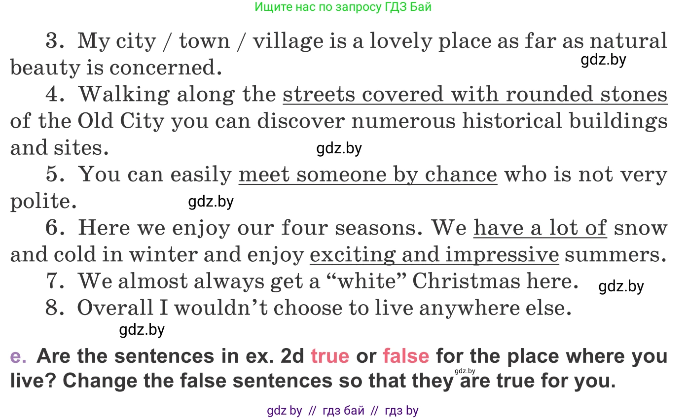 Английский язык (english), 11 класс Учебник (Student's book), авторы: Демченко Наталья Валентиновна, Бушуева Эдите Владиславовна, Севрюкова Татьяна Юрьевна, Лапицкая Людмила Михайловна (Lapitskaya Ludmila), Романчук Вероника Романовна, издательство Вышэйшая школа, Минск, 2022, розового цвета, Часть ( Part) 2, страница 11, номер 2, Условие (продолжение 4)