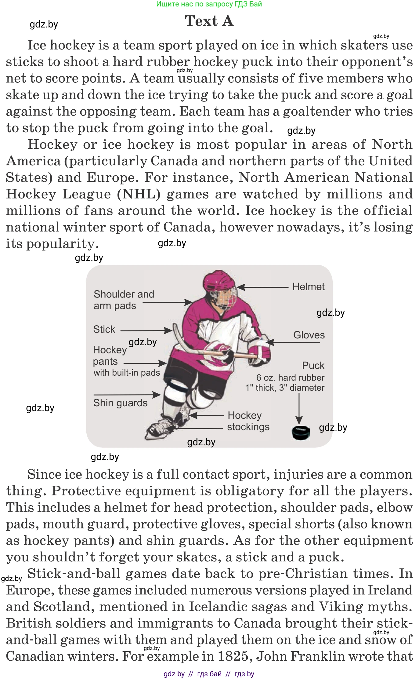 Английский язык (english), 11 класс Учебник (Student's book), авторы: Демченко Наталья Валентиновна, Бушуева Эдите Владиславовна, Севрюкова Татьяна Юрьевна, Лапицкая Людмила Михайловна (Lapitskaya Ludmila), Романчук Вероника Романовна, издательство Вышэйшая школа, Минск, 2022, розового цвета, Часть ( Part) 2, страница 15, номер 2, Условие (продолжение 2)