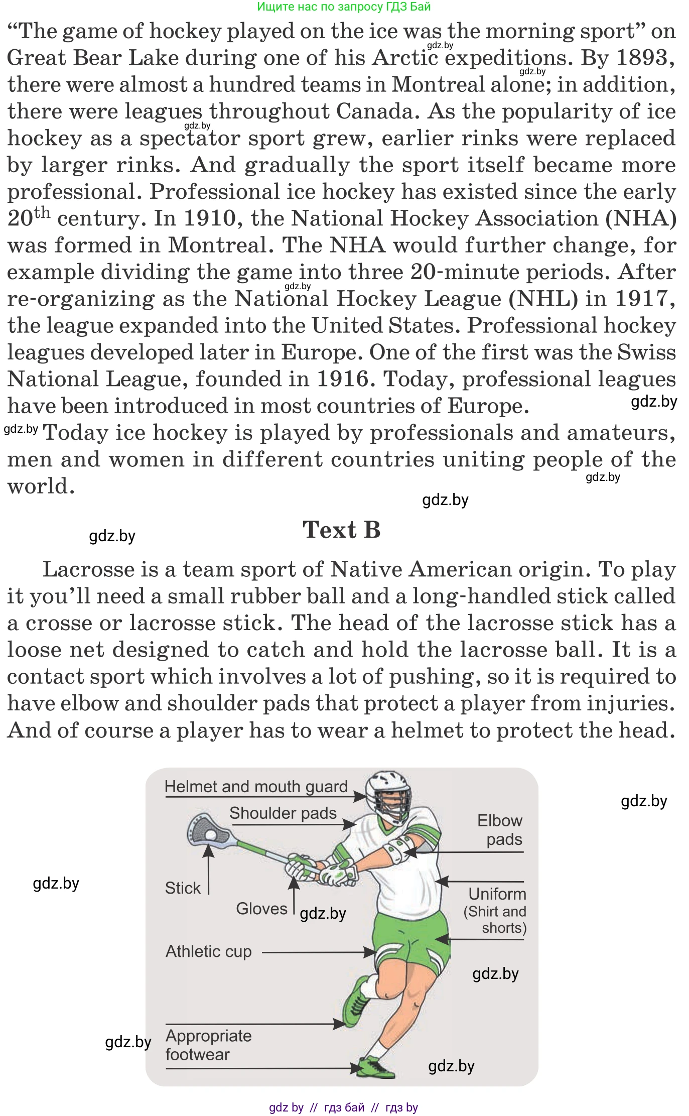 Английский язык (english), 11 класс Учебник (Student's book), авторы: Демченко Наталья Валентиновна, Бушуева Эдите Владиславовна, Севрюкова Татьяна Юрьевна, Лапицкая Людмила Михайловна (Lapitskaya Ludmila), Романчук Вероника Романовна, издательство Вышэйшая школа, Минск, 2022, розового цвета, Часть ( Part) 2, страница 15, номер 2, Условие (продолжение 3)