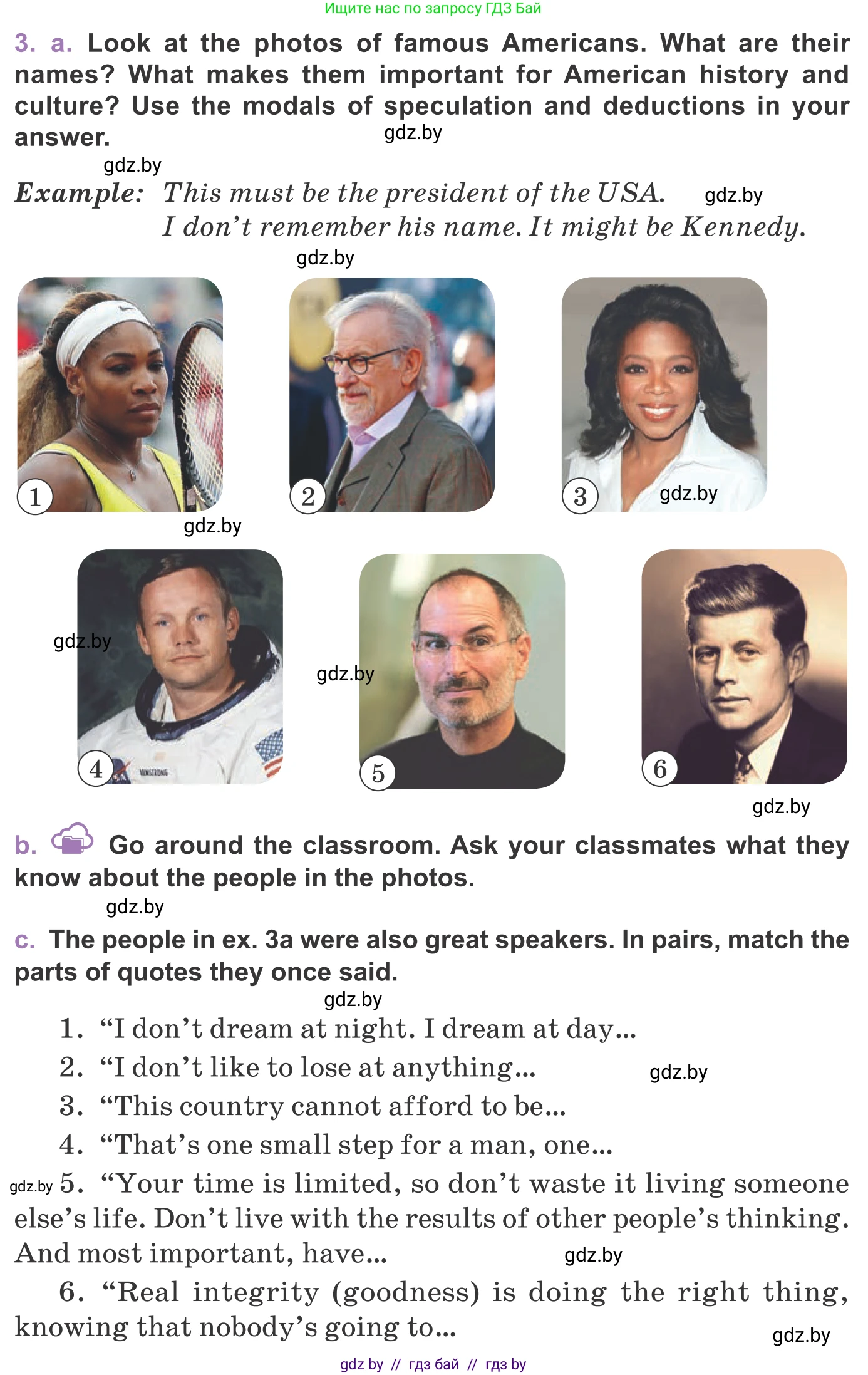 Английский язык (english), 11 класс Учебник (Student's book), авторы: Демченко Наталья Валентиновна, Бушуева Эдите Владиславовна, Севрюкова Татьяна Юрьевна, Лапицкая Людмила Михайловна (Lapitskaya Ludmila), Романчук Вероника Романовна, издательство Вышэйшая школа, Минск, 2022, розового цвета, Часть ( Part) 2, страница 29, номер 3, Условие