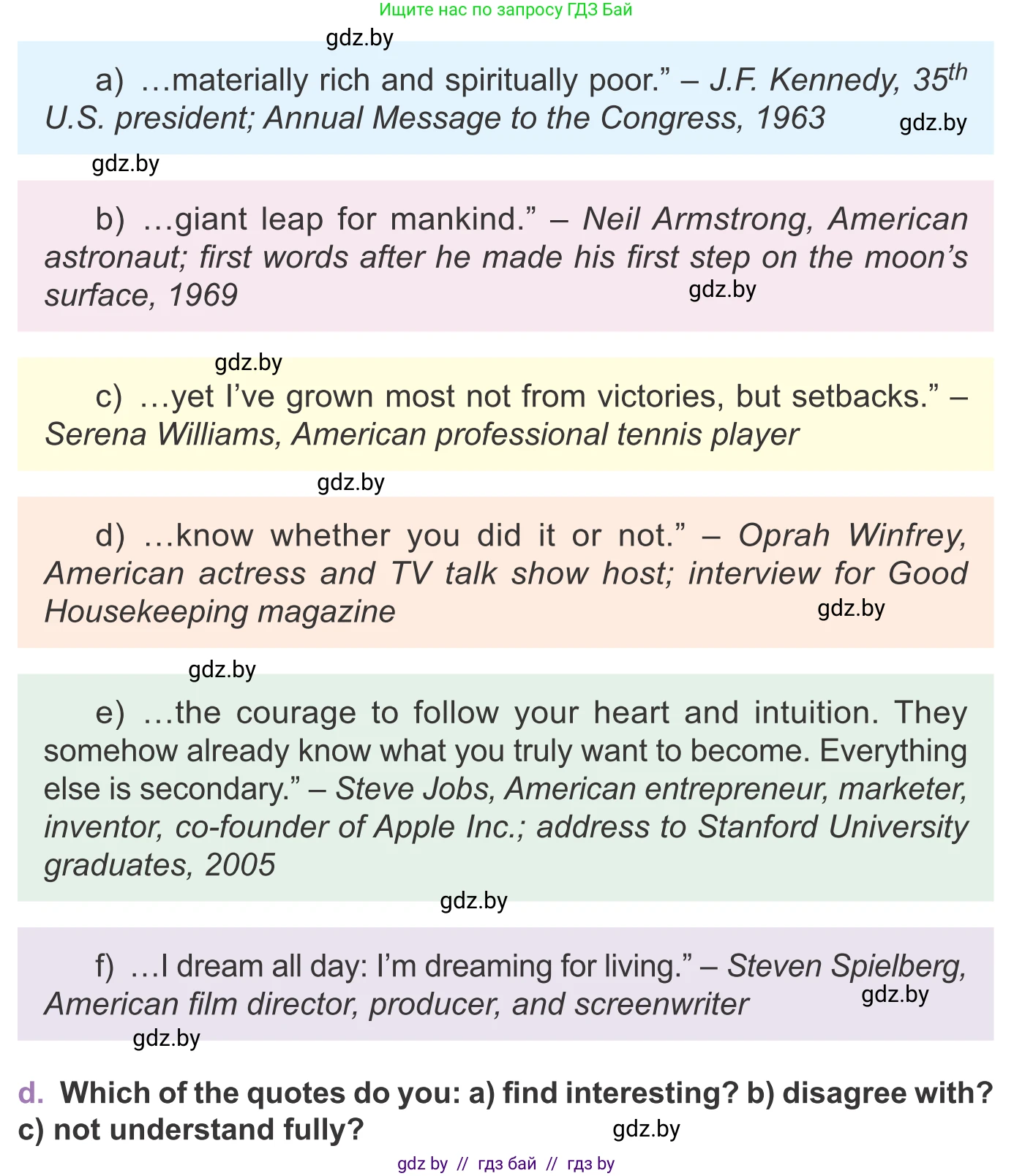 Английский язык (english), 11 класс Учебник (Student's book), авторы: Демченко Наталья Валентиновна, Бушуева Эдите Владиславовна, Севрюкова Татьяна Юрьевна, Лапицкая Людмила Михайловна (Lapitskaya Ludmila), Романчук Вероника Романовна, издательство Вышэйшая школа, Минск, 2022, розового цвета, Часть ( Part) 2, страница 29, номер 3, Условие (продолжение 2)