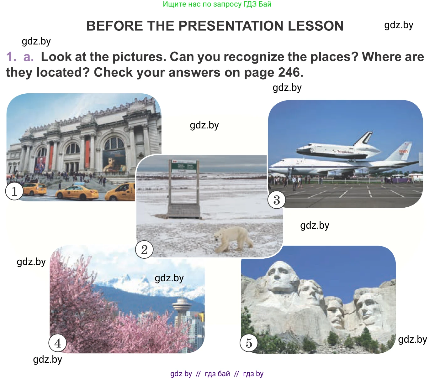 Английский язык (english), 11 класс Учебник (Student's book), авторы: Демченко Наталья Валентиновна, Бушуева Эдите Владиславовна, Севрюкова Татьяна Юрьевна, Лапицкая Людмила Михайловна (Lapitskaya Ludmila), Романчук Вероника Романовна, издательство Вышэйшая школа, Минск, 2022, розового цвета, Часть ( Part) 2, страница 35, Условие