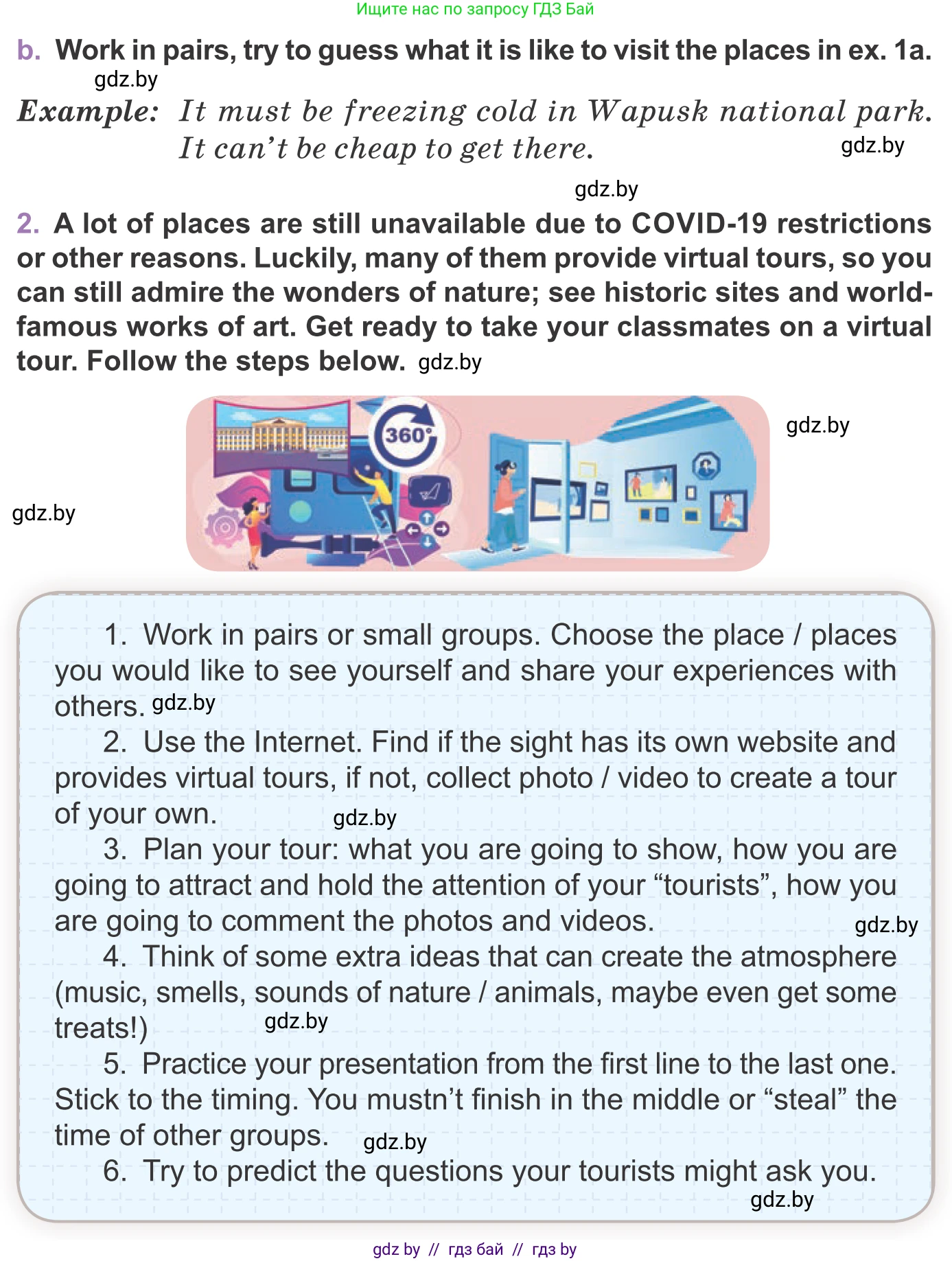 Английский язык (english), 11 класс Учебник (Student's book), авторы: Демченко Наталья Валентиновна, Бушуева Эдите Владиславовна, Севрюкова Татьяна Юрьевна, Лапицкая Людмила Михайловна (Lapitskaya Ludmila), Романчук Вероника Романовна, издательство Вышэйшая школа, Минск, 2022, розового цвета, Часть ( Part) 2, страница 35, Условие (продолжение 2)