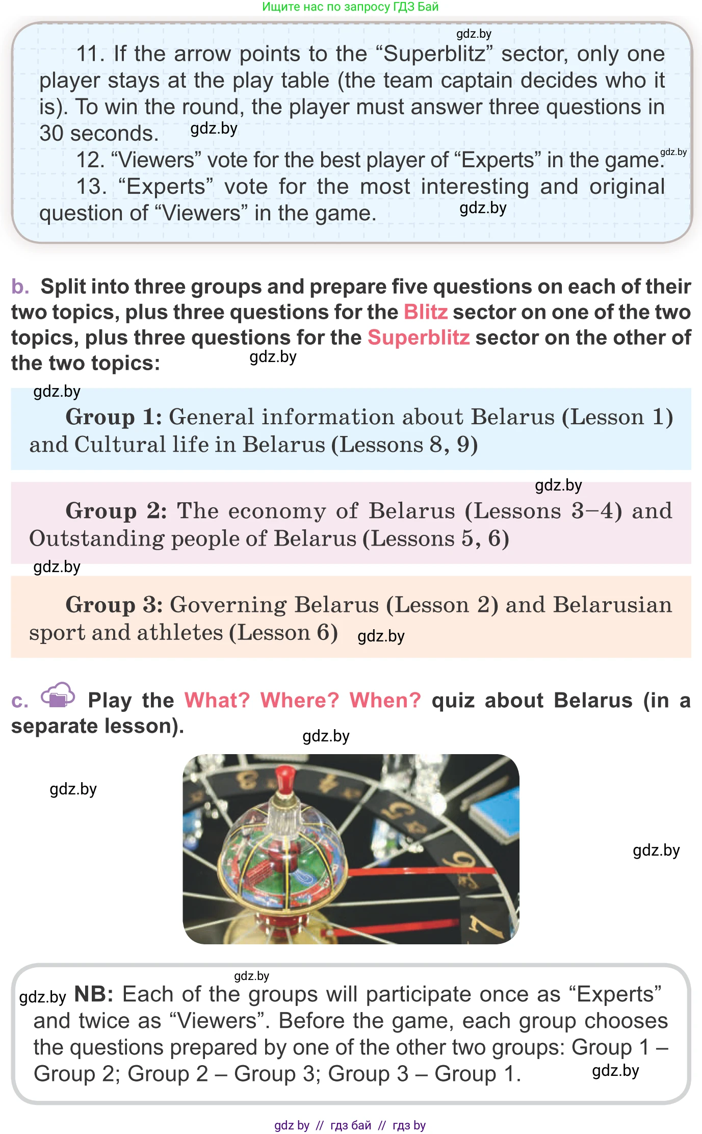 Английский язык (english), 11 класс Учебник (Student's book), авторы: Демченко Наталья Валентиновна, Бушуева Эдите Владиславовна, Севрюкова Татьяна Юрьевна, Лапицкая Людмила Михайловна (Lapitskaya Ludmila), Романчук Вероника Романовна, издательство Вышэйшая школа, Минск, 2022, розового цвета, Часть ( Part) 2, страница 72, номер 2, Условие (продолжение 2)