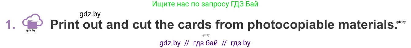 Английский язык (english), 11 класс Учебник (Student's book), авторы: Демченко Наталья Валентиновна, Бушуева Эдите Владиславовна, Севрюкова Татьяна Юрьевна, Лапицкая Людмила Михайловна (Lapitskaya Ludmila), Романчук Вероника Романовна, издательство Вышэйшая школа, Минск, 2022, розового цвета, Часть ( Part) 2, страница 74, номер 1, Условие