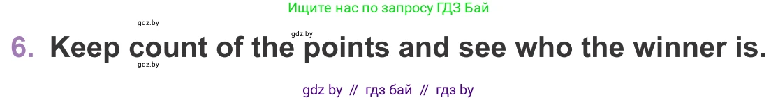 Английский язык (english), 11 класс Учебник (Student's book), авторы: Демченко Наталья Валентиновна, Бушуева Эдите Владиславовна, Севрюкова Татьяна Юрьевна, Лапицкая Людмила Михайловна (Lapitskaya Ludmila), Романчук Вероника Романовна, издательство Вышэйшая школа, Минск, 2022, розового цвета, Часть ( Part) 2, страница 74, номер 6, Условие