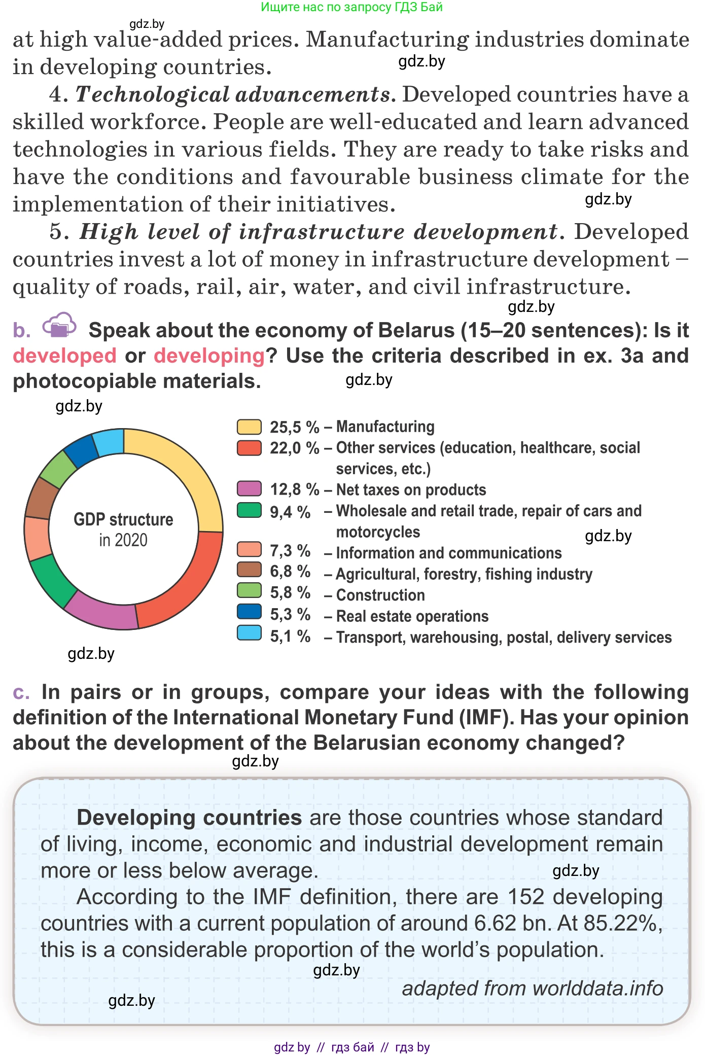 Английский язык (english), 11 класс Учебник (Student's book), авторы: Демченко Наталья Валентиновна, Бушуева Эдите Владиславовна, Севрюкова Татьяна Юрьевна, Лапицкая Людмила Михайловна (Lapitskaya Ludmila), Романчук Вероника Романовна, издательство Вышэйшая школа, Минск, 2022, розового цвета, Часть ( Part) 2, страница 50, номер 3, Условие (продолжение 2)