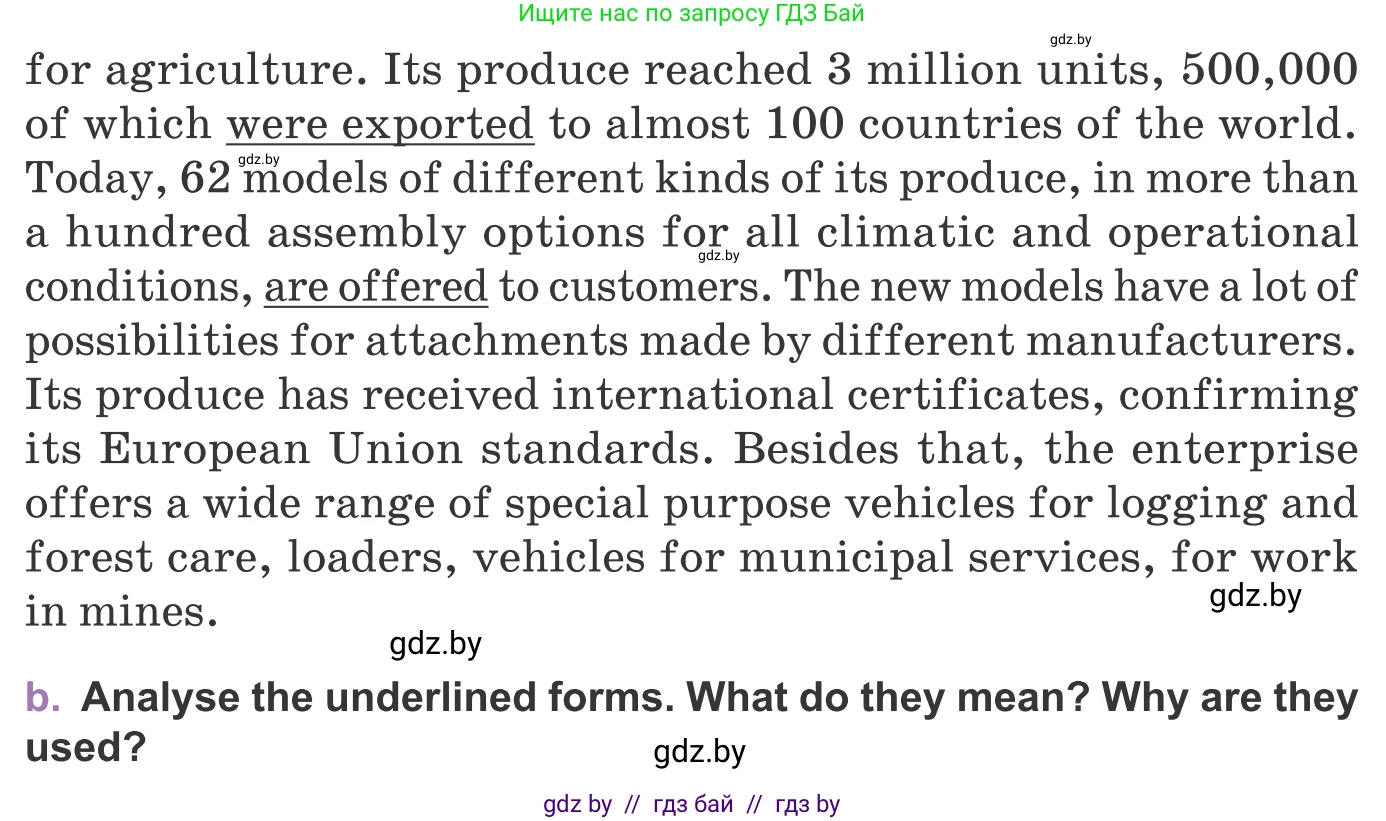 Английский язык (english), 11 класс Учебник (Student's book), авторы: Демченко Наталья Валентиновна, Бушуева Эдите Владиславовна, Севрюкова Татьяна Юрьевна, Лапицкая Людмила Михайловна (Lapitskaya Ludmila), Романчук Вероника Романовна, издательство Вышэйшая школа, Минск, 2022, розового цвета, Часть ( Part) 2, страница 52, номер 3, Условие (продолжение 2)