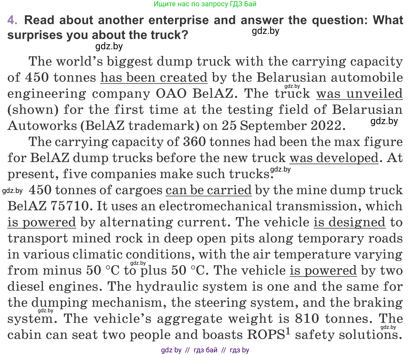 Английский язык (english), 11 класс Учебник (Student's book), авторы: Демченко Наталья Валентиновна, Бушуева Эдите Владиславовна, Севрюкова Татьяна Юрьевна, Лапицкая Людмила Михайловна (Lapitskaya Ludmila), Романчук Вероника Романовна, издательство Вышэйшая школа, Минск, 2022, розового цвета, Часть ( Part) 2, страница 53, номер 4, Условие