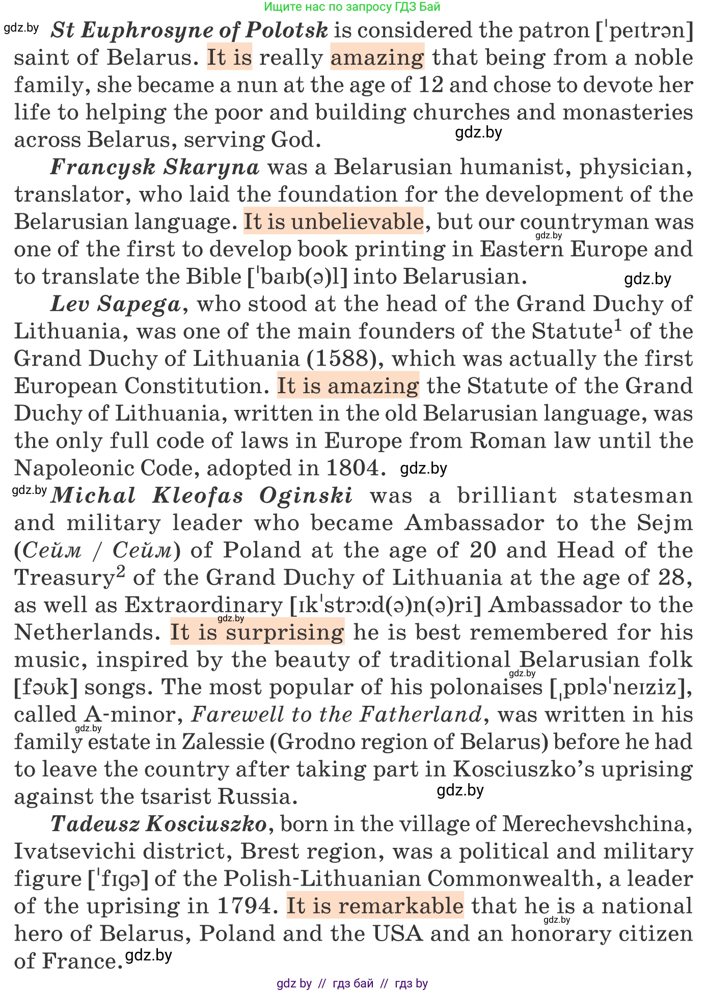 Английский язык (english), 11 класс Учебник (Student's book), авторы: Демченко Наталья Валентиновна, Бушуева Эдите Владиславовна, Севрюкова Татьяна Юрьевна, Лапицкая Людмила Михайловна (Lapitskaya Ludmila), Романчук Вероника Романовна, издательство Вышэйшая школа, Минск, 2022, розового цвета, Часть ( Part) 2, страница 55, номер 2, Условие (продолжение 2)