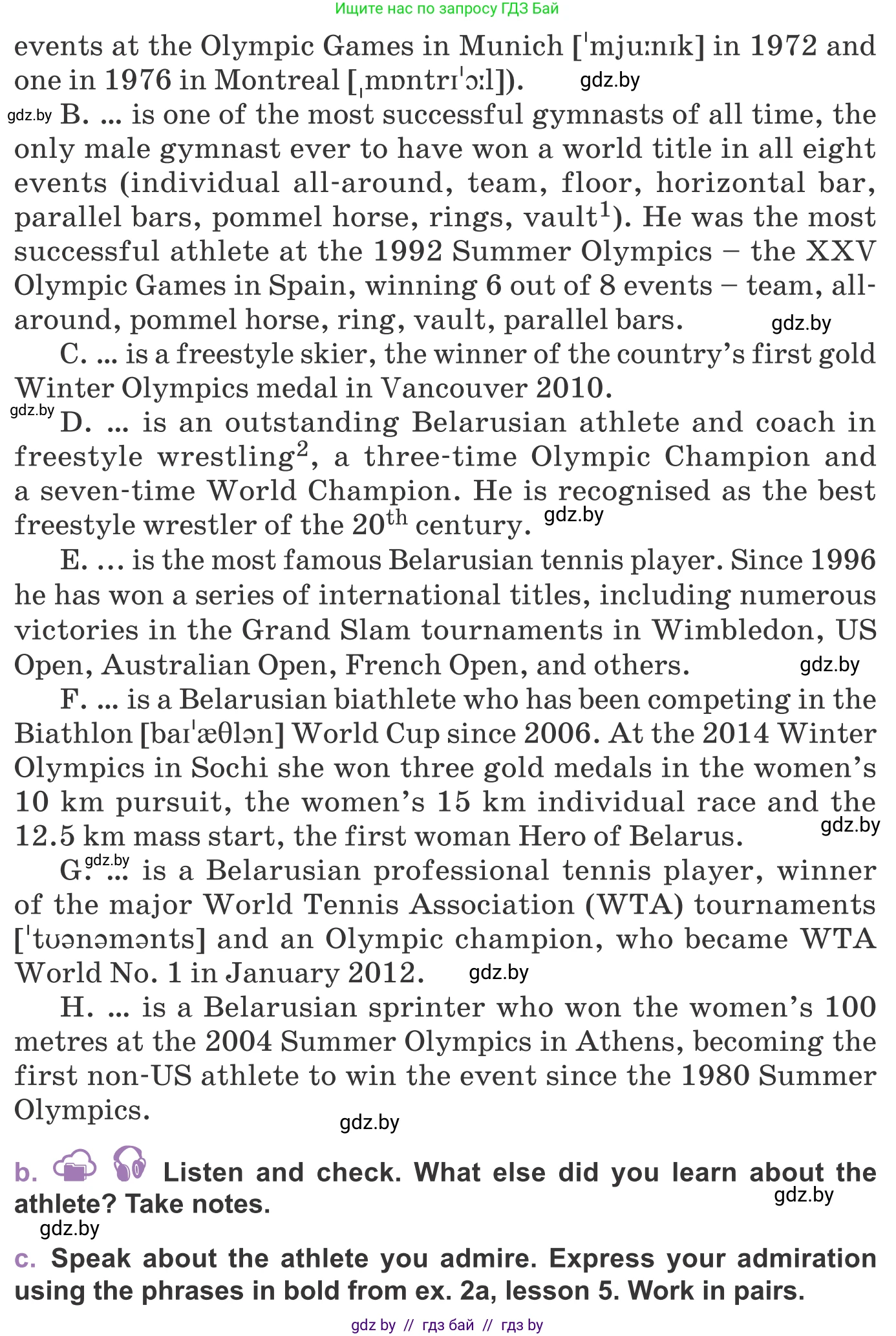 Английский язык (english), 11 класс Учебник (Student's book), авторы: Демченко Наталья Валентиновна, Бушуева Эдите Владиславовна, Севрюкова Татьяна Юрьевна, Лапицкая Людмила Михайловна (Lapitskaya Ludmila), Романчук Вероника Романовна, издательство Вышэйшая школа, Минск, 2022, розового цвета, Часть ( Part) 2, страница 58, номер 1, Условие (продолжение 2)