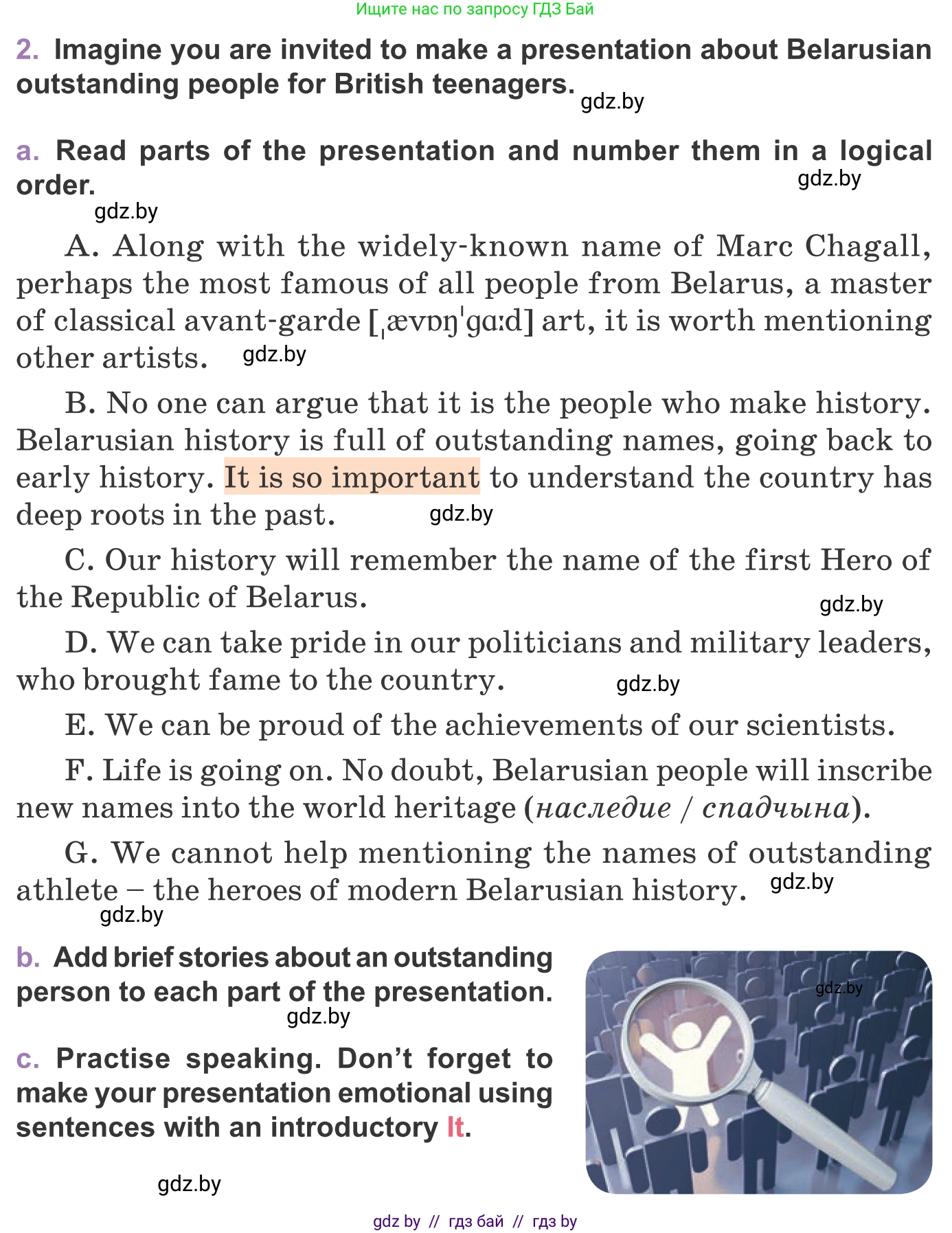 Английский язык (english), 11 класс Учебник (Student's book), авторы: Демченко Наталья Валентиновна, Бушуева Эдите Владиславовна, Севрюкова Татьяна Юрьевна, Лапицкая Людмила Михайловна (Lapitskaya Ludmila), Романчук Вероника Романовна, издательство Вышэйшая школа, Минск, 2022, розового цвета, Часть ( Part) 2, страница 60, номер 2, Условие