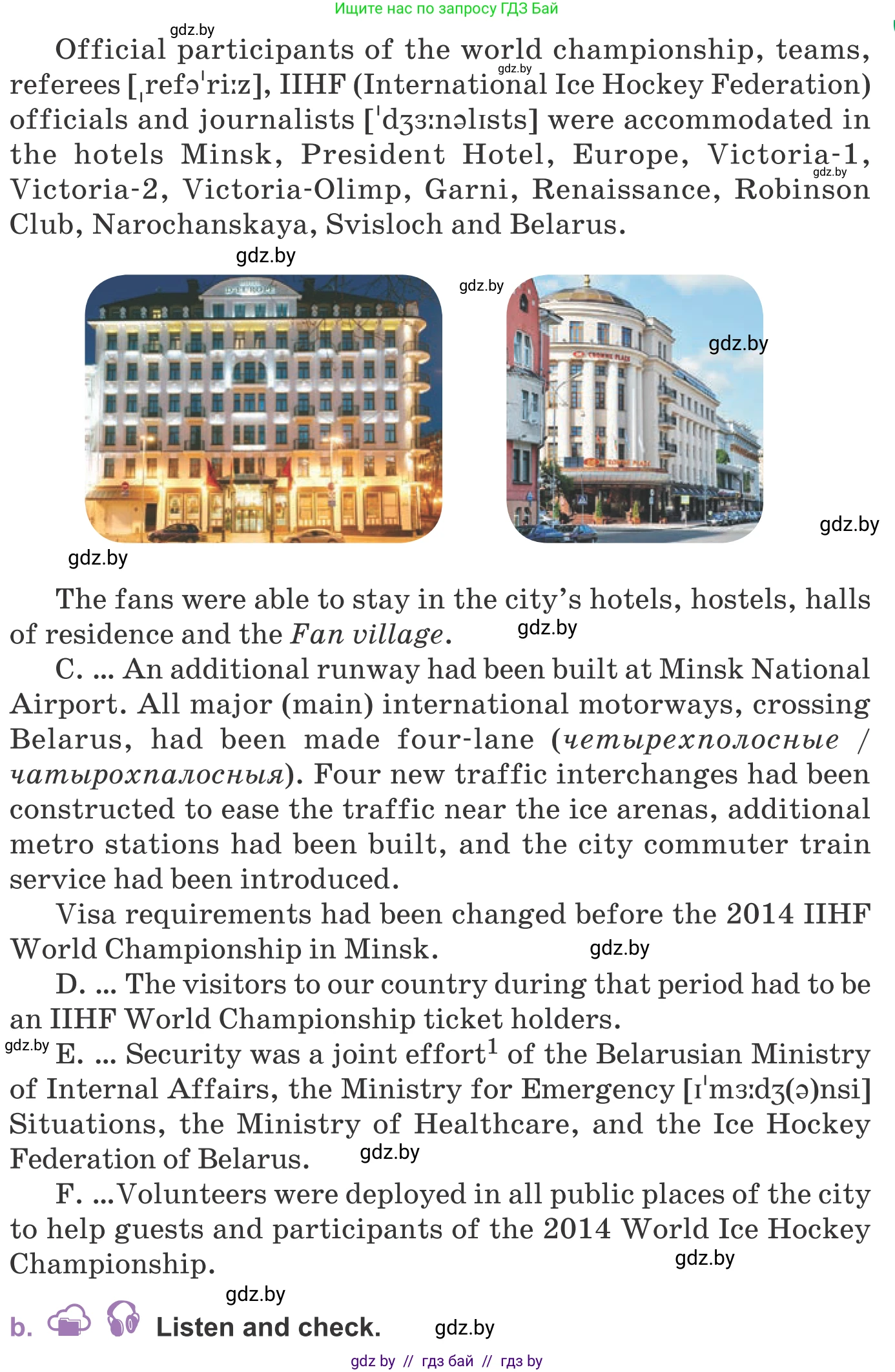 Английский язык (english), 11 класс Учебник (Student's book), авторы: Демченко Наталья Валентиновна, Бушуева Эдите Владиславовна, Севрюкова Татьяна Юрьевна, Лапицкая Людмила Михайловна (Lapitskaya Ludmila), Романчук Вероника Романовна, издательство Вышэйшая школа, Минск, 2022, розового цвета, Часть ( Part) 2, страница 62, номер 3, Условие (продолжение 2)